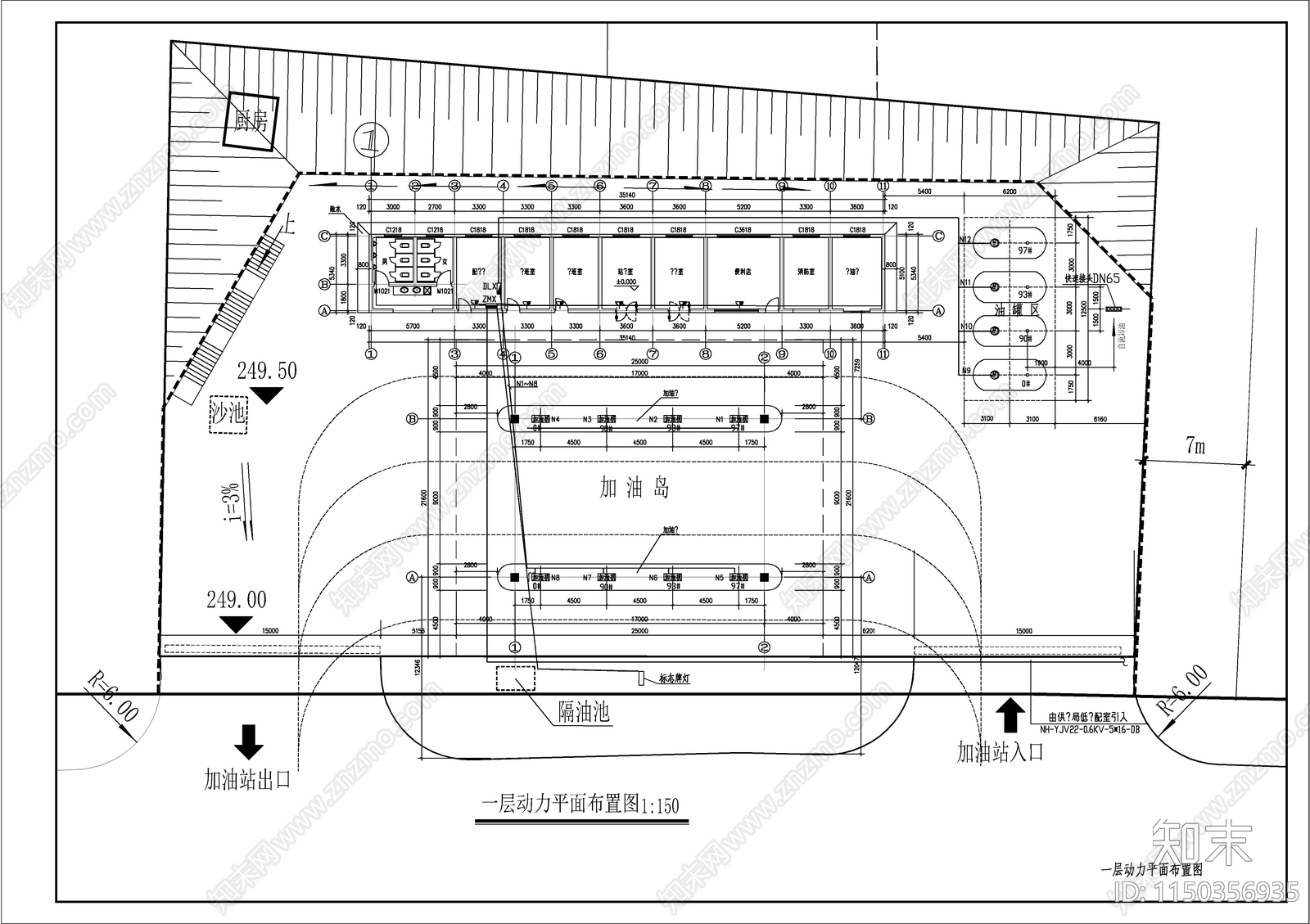 加油站建筑电气详图施工图下载【ID:1150356935】