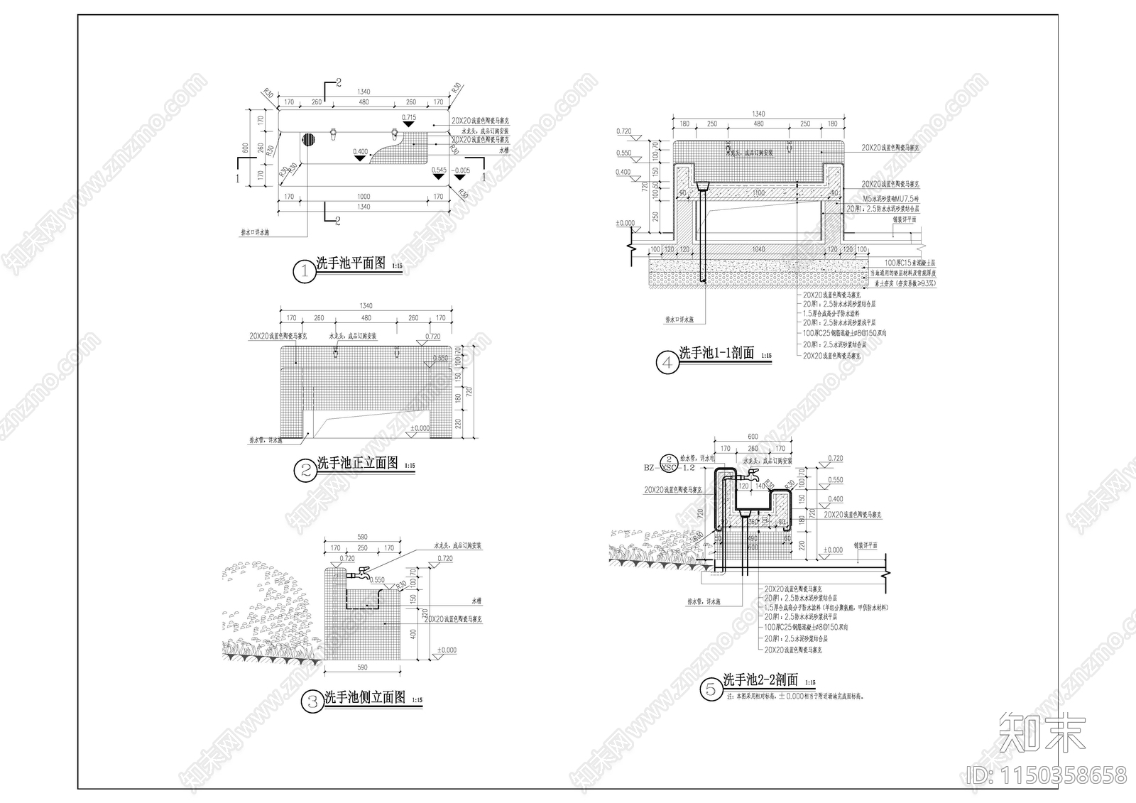 洗手池池详图cad施工图下载【ID:1150358658】
