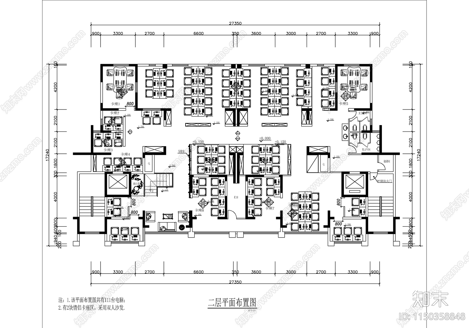 33套网吧图纸cad施工图下载【ID:1150358848】