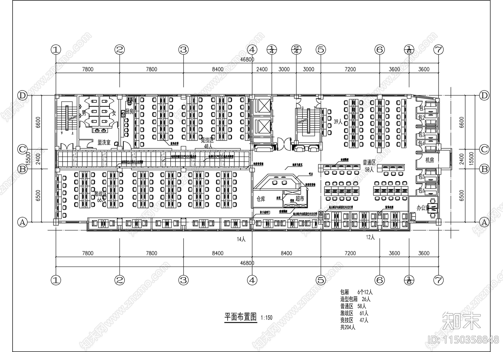 33套网吧图纸cad施工图下载【ID:1150358848】