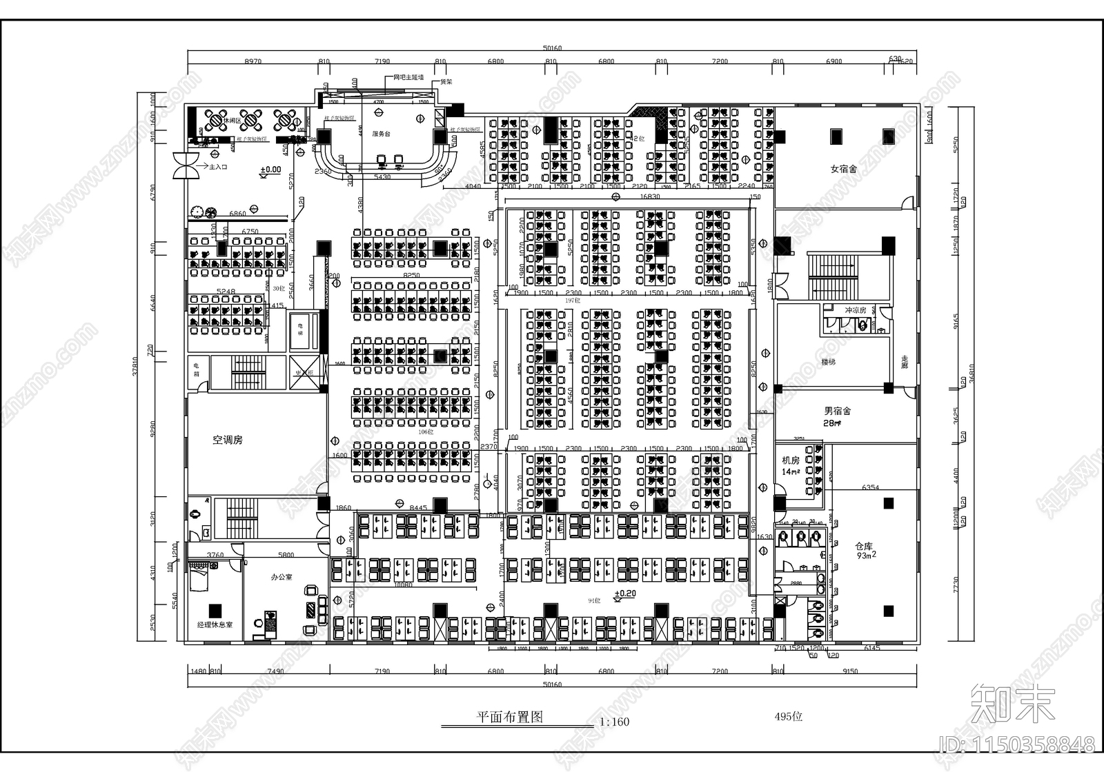 33套网吧图纸cad施工图下载【ID:1150358848】