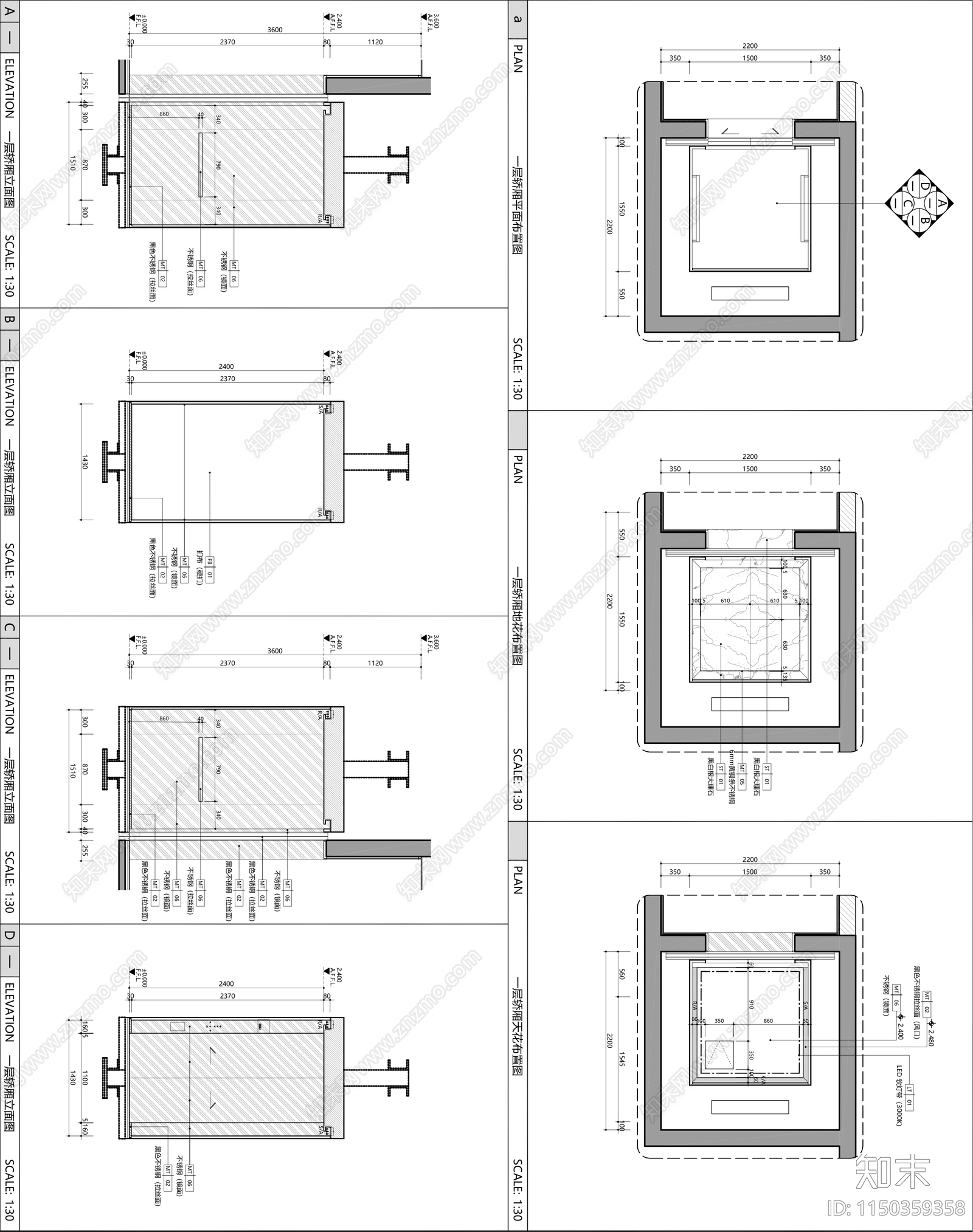 售楼部电梯轿厢平面图cad施工图下载【ID:1150359358】