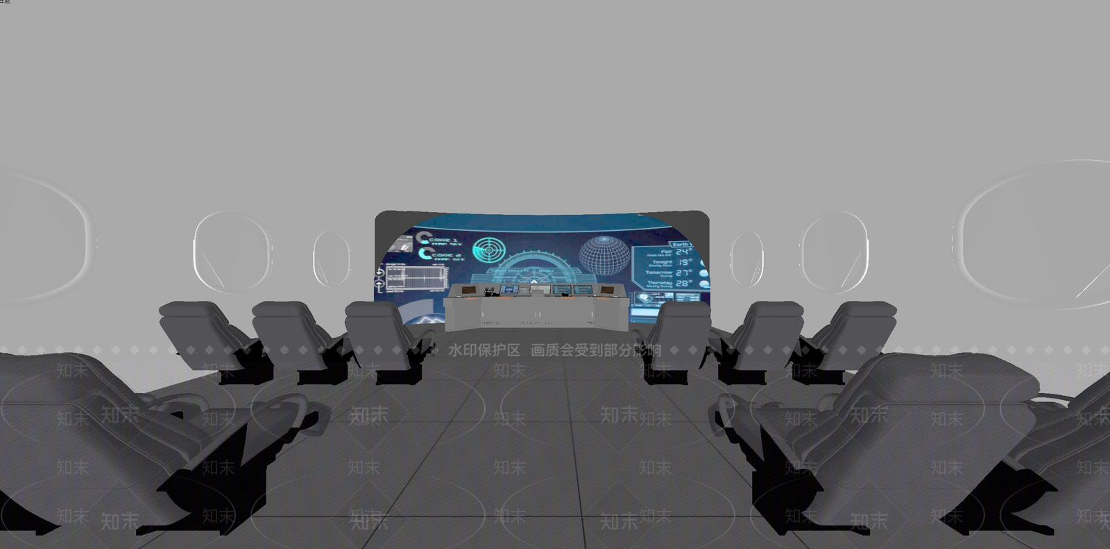 现代科研操控室SU模型下载【ID:1150363288】