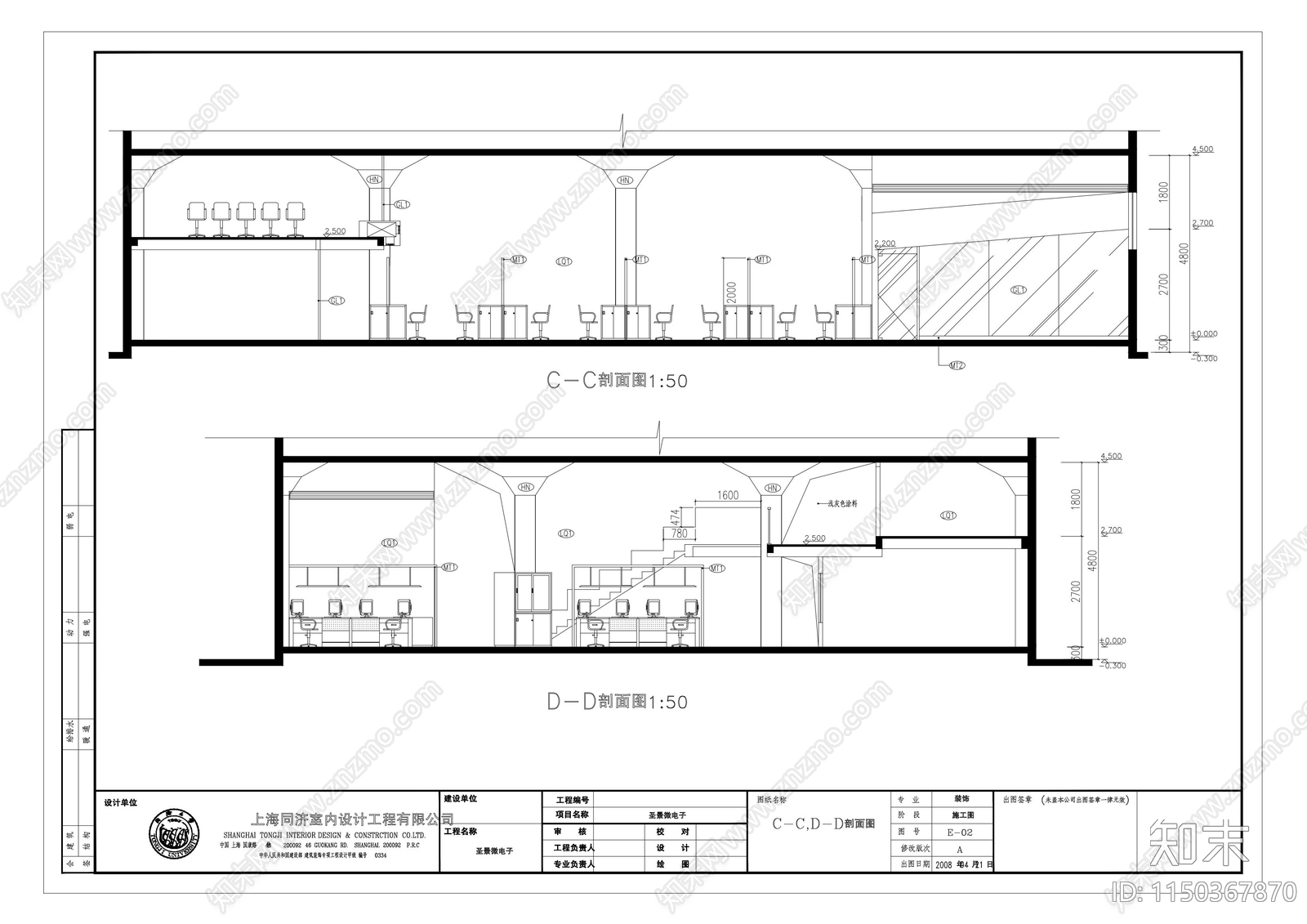 办公室平面图cad施工图下载【ID:1150367870】