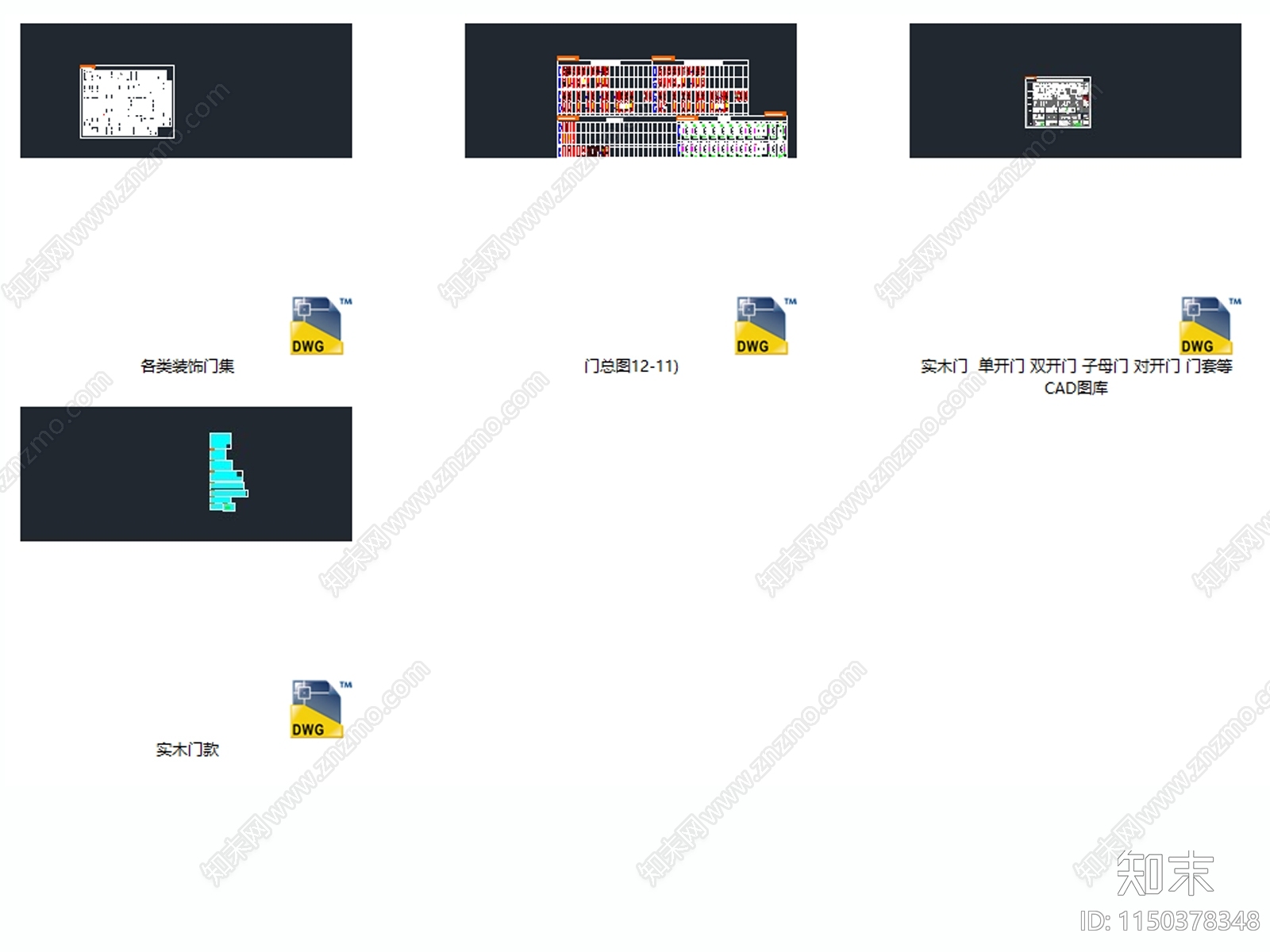门素材图库施工图下载【ID:1150378348】