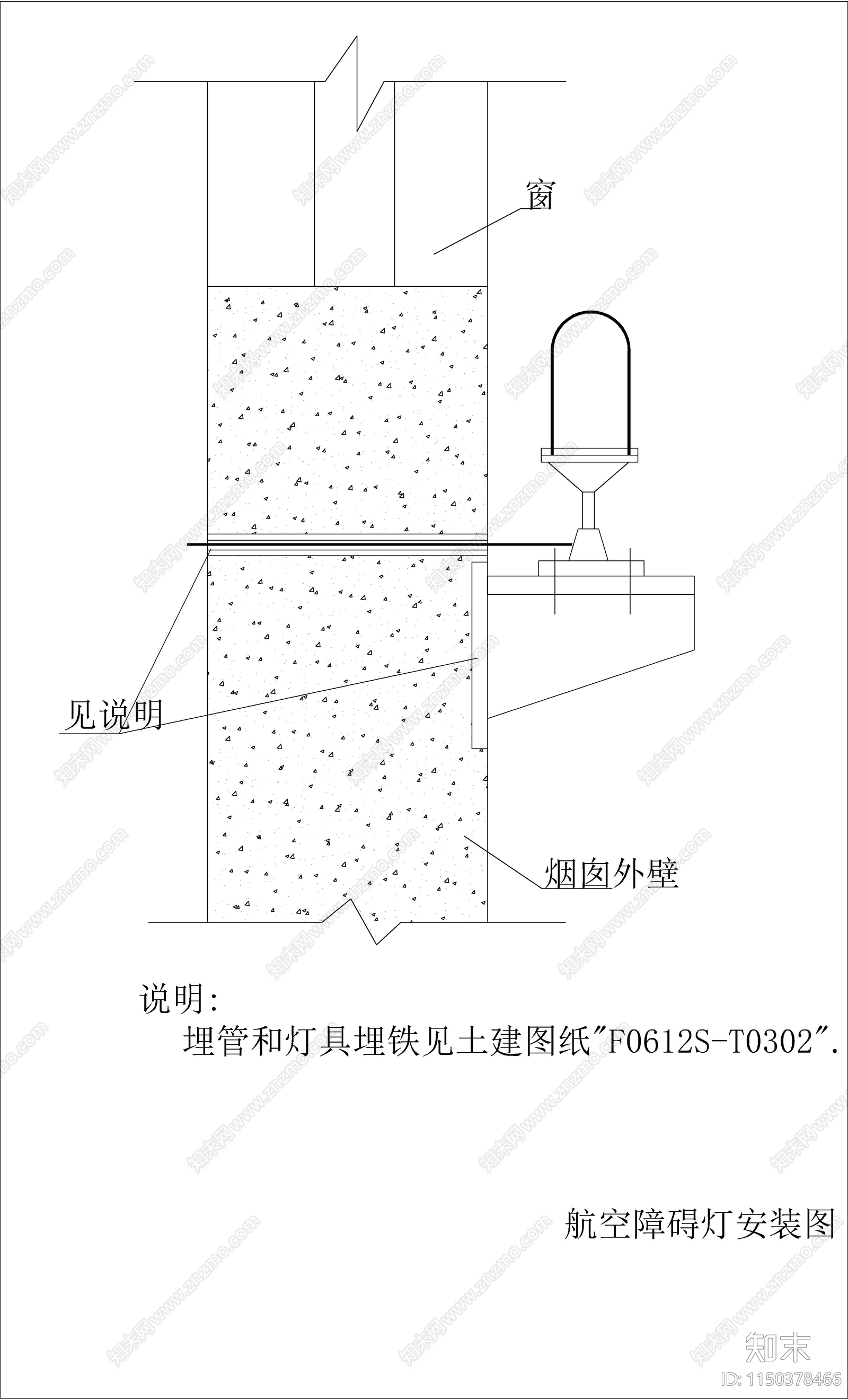 210米烟囱照明布置图cad施工图下载【ID:1150378466】