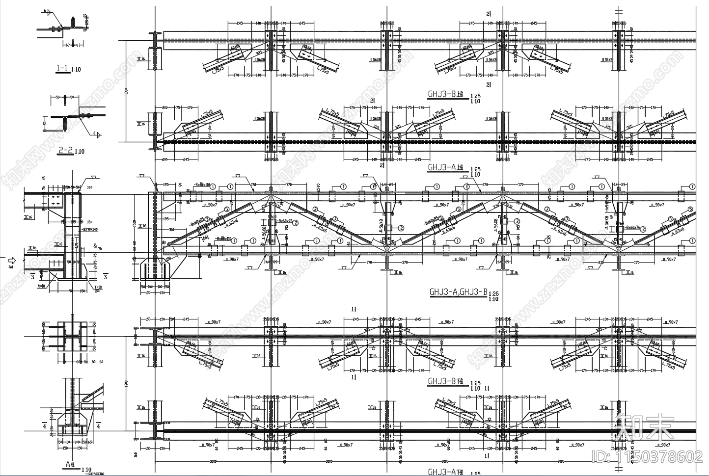 24米跨钢桁架结构安装图cad施工图下载【ID:1150378602】