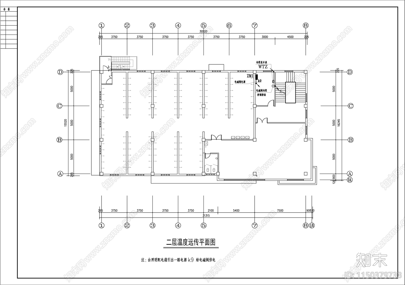 浴室电气设计图施工图下载【ID:1150379733】