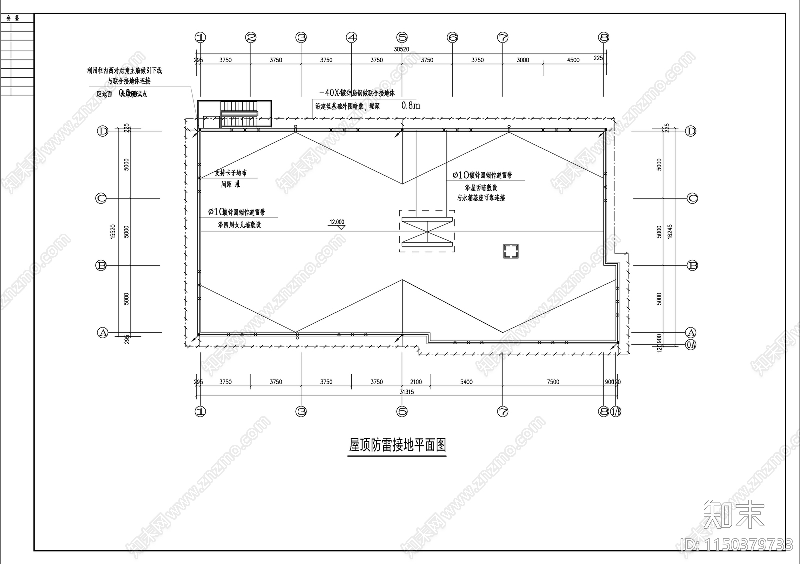 浴室电气设计图施工图下载【ID:1150379733】