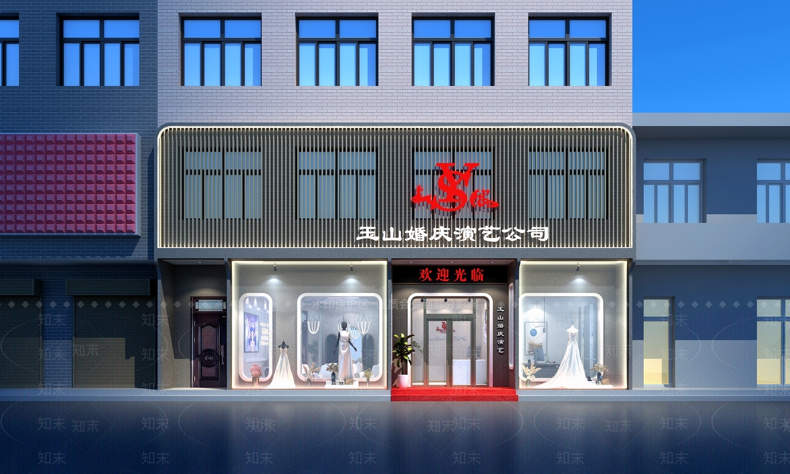 现代婚纱影楼门头门面3D模型下载【ID:1150394775】