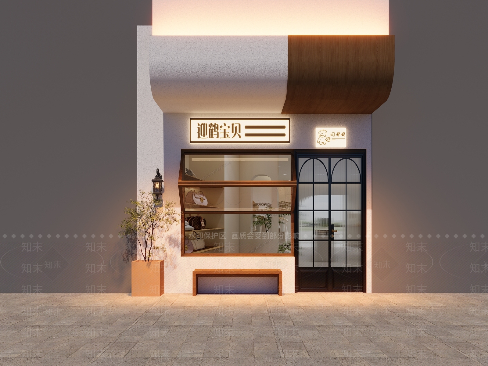 现代服装店门头门面3D模型下载【ID:1150380108】