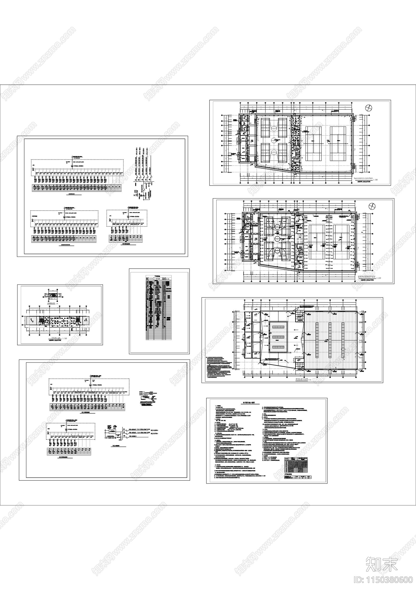 某体育馆电气图cad施工图下载【ID:1150380600】