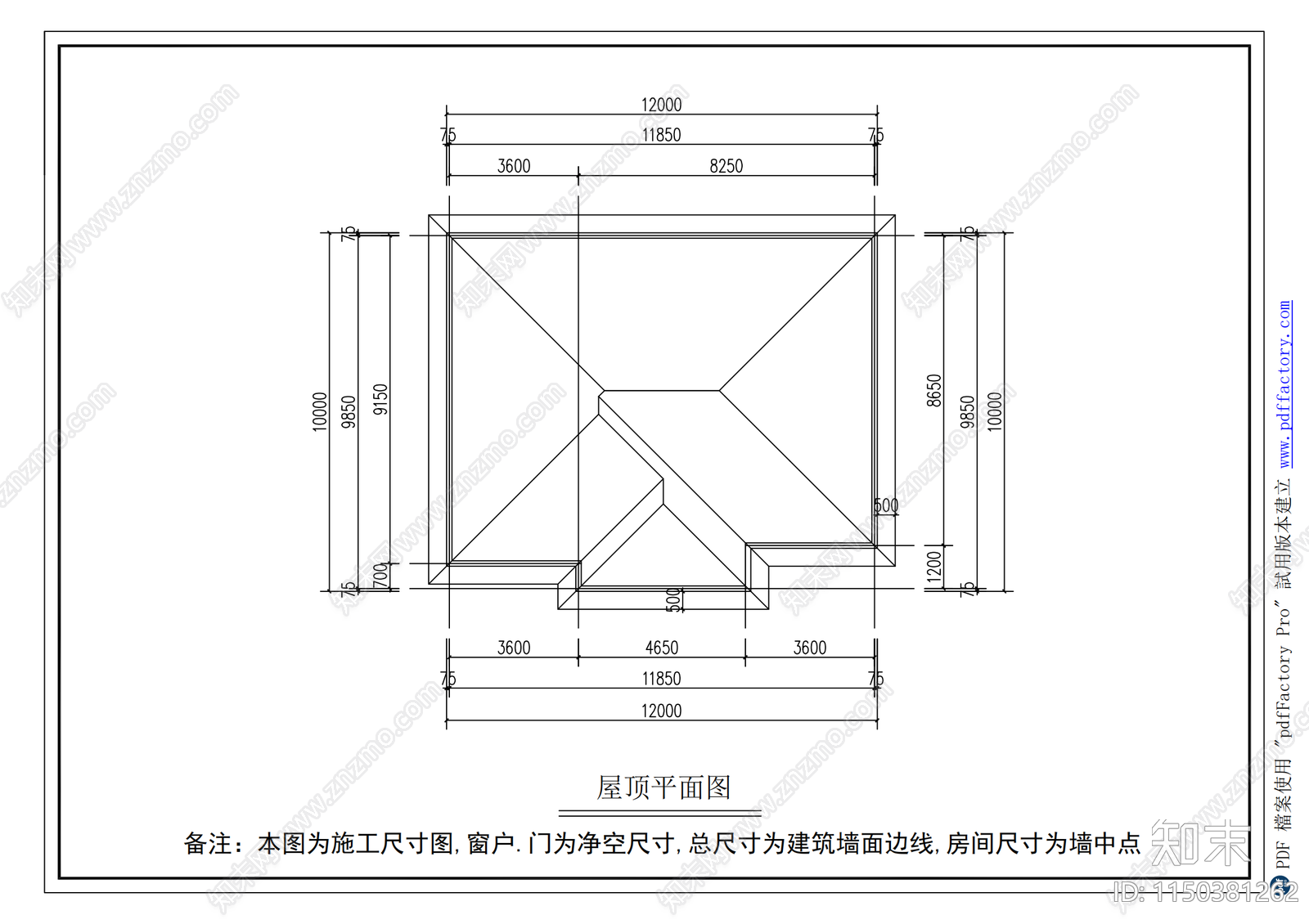 新中式两层别墅平面图cad施工图下载【ID:1150381262】