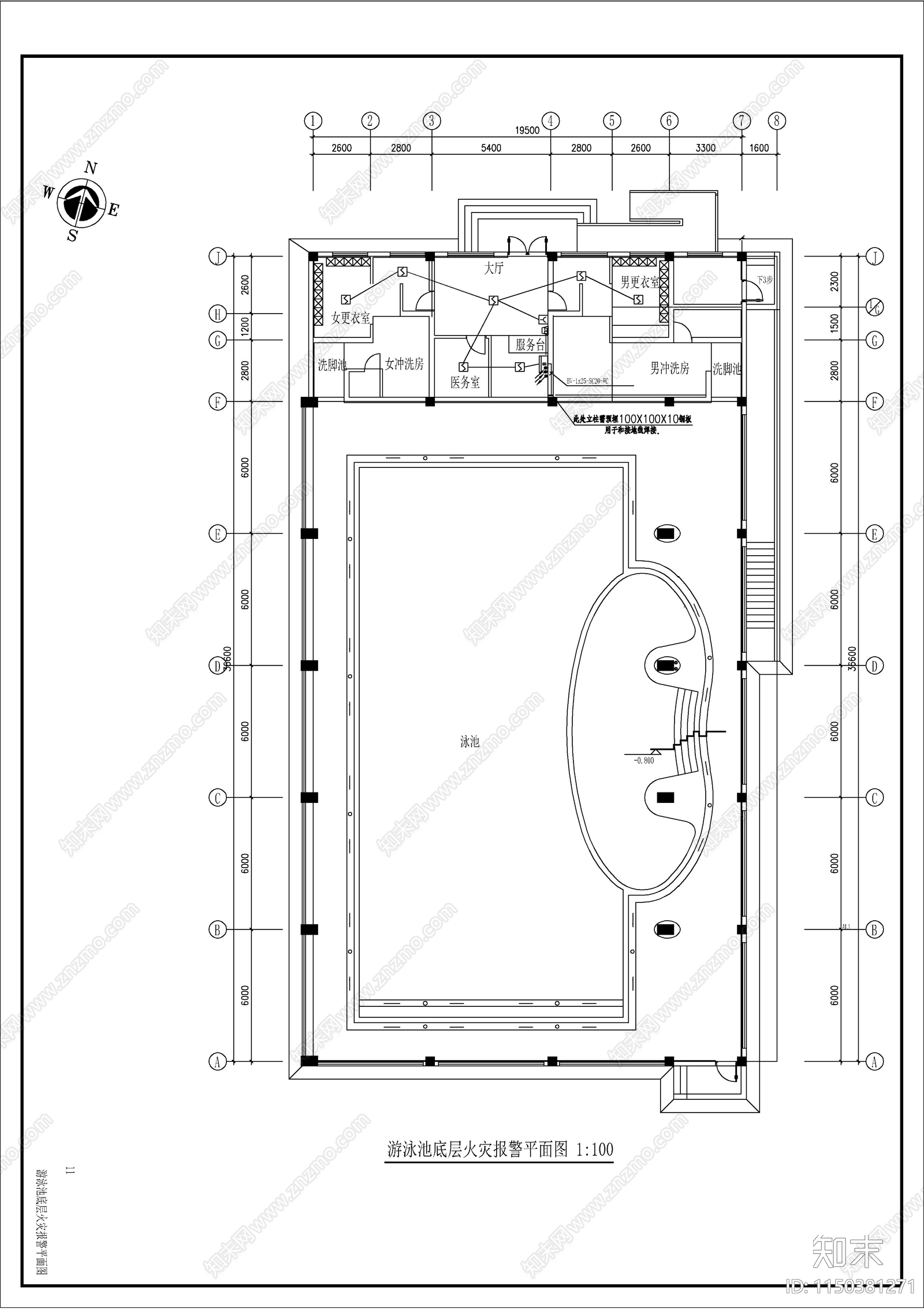 某游泳馆电气图cad施工图下载【ID:1150381271】