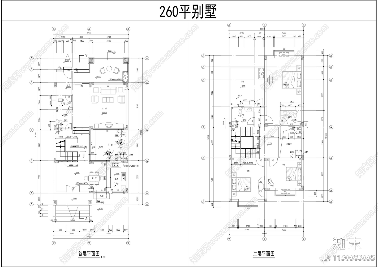 260平三层别墅平面图施工图下载【ID:1150383835】