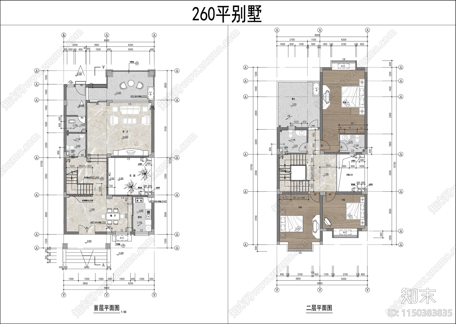 260平三层别墅平面图施工图下载【ID:1150383835】