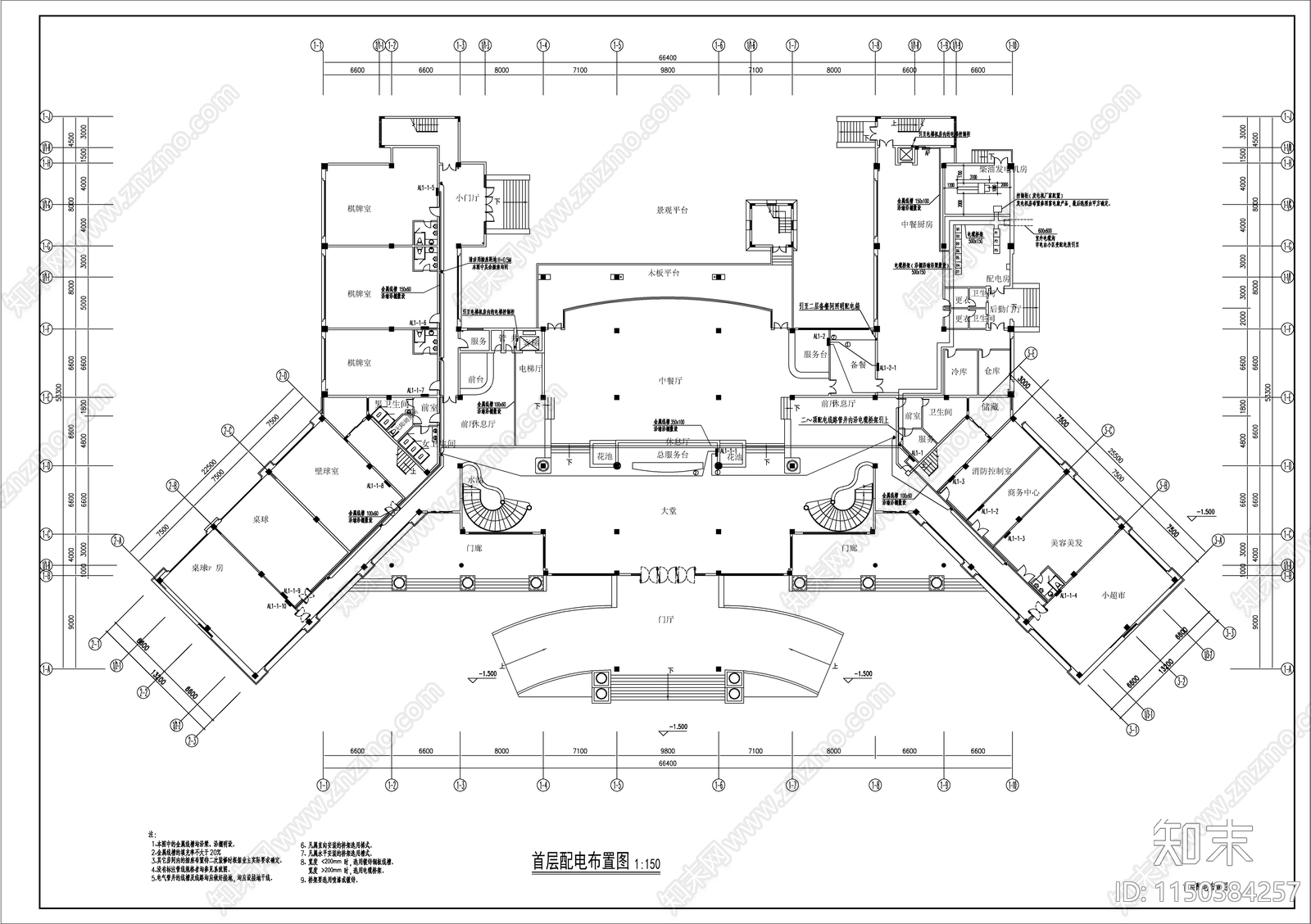 某会所电气施工图cad施工图下载【ID:1150384257】