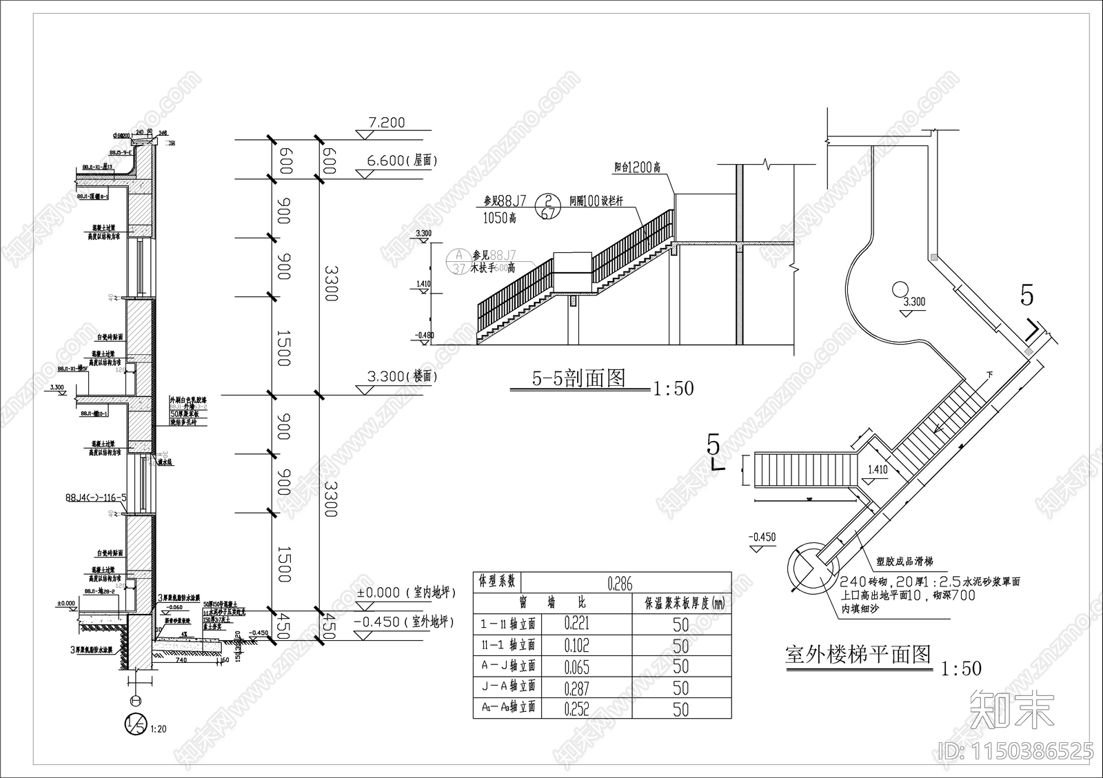 某小区幼儿园建筑cad施工图下载【ID:1150386525】