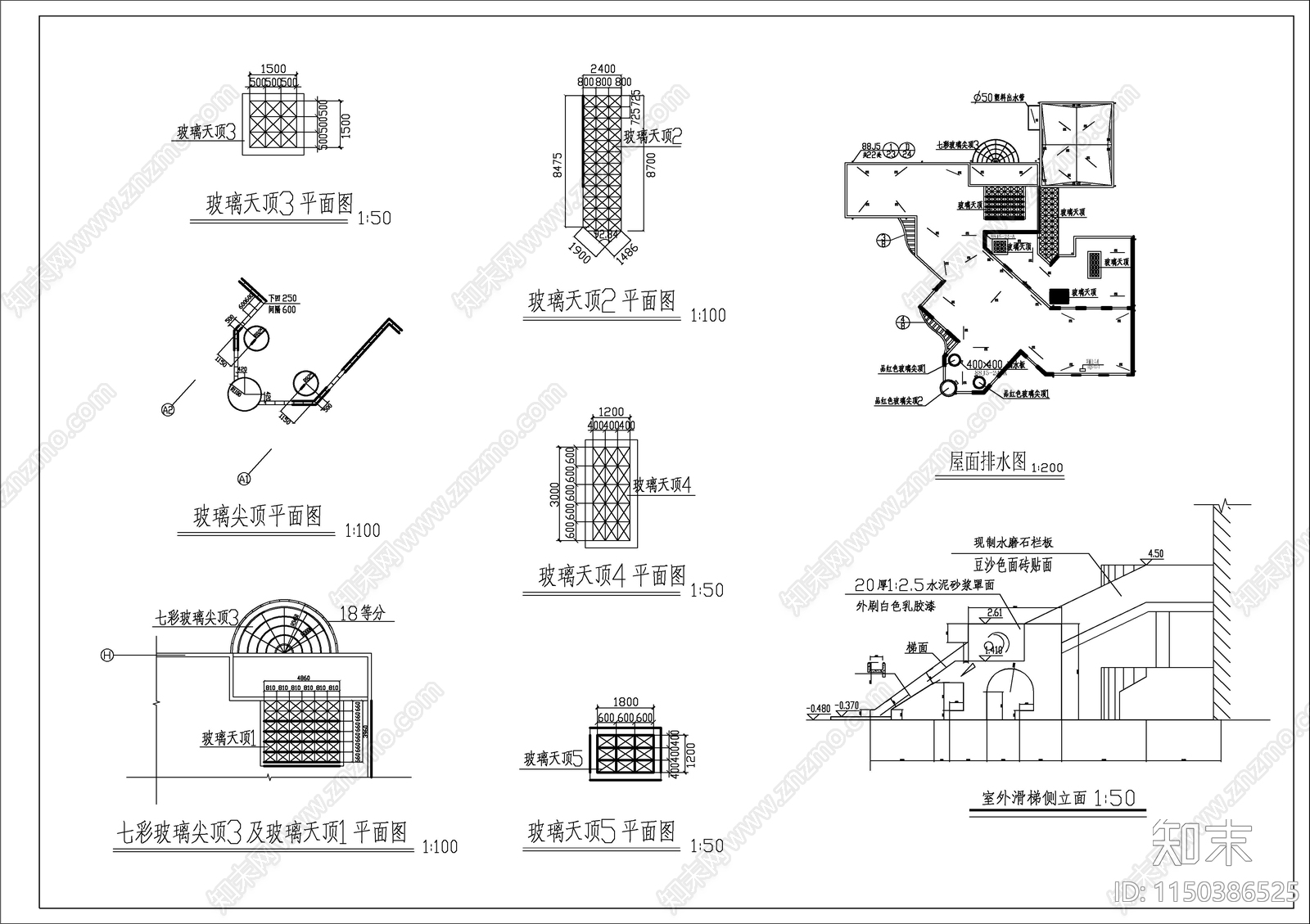 某小区幼儿园建筑cad施工图下载【ID:1150386525】