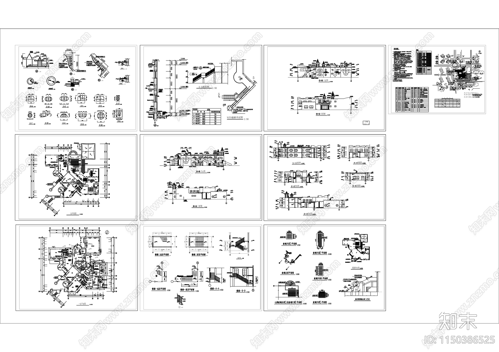 某小区幼儿园建筑cad施工图下载【ID:1150386525】