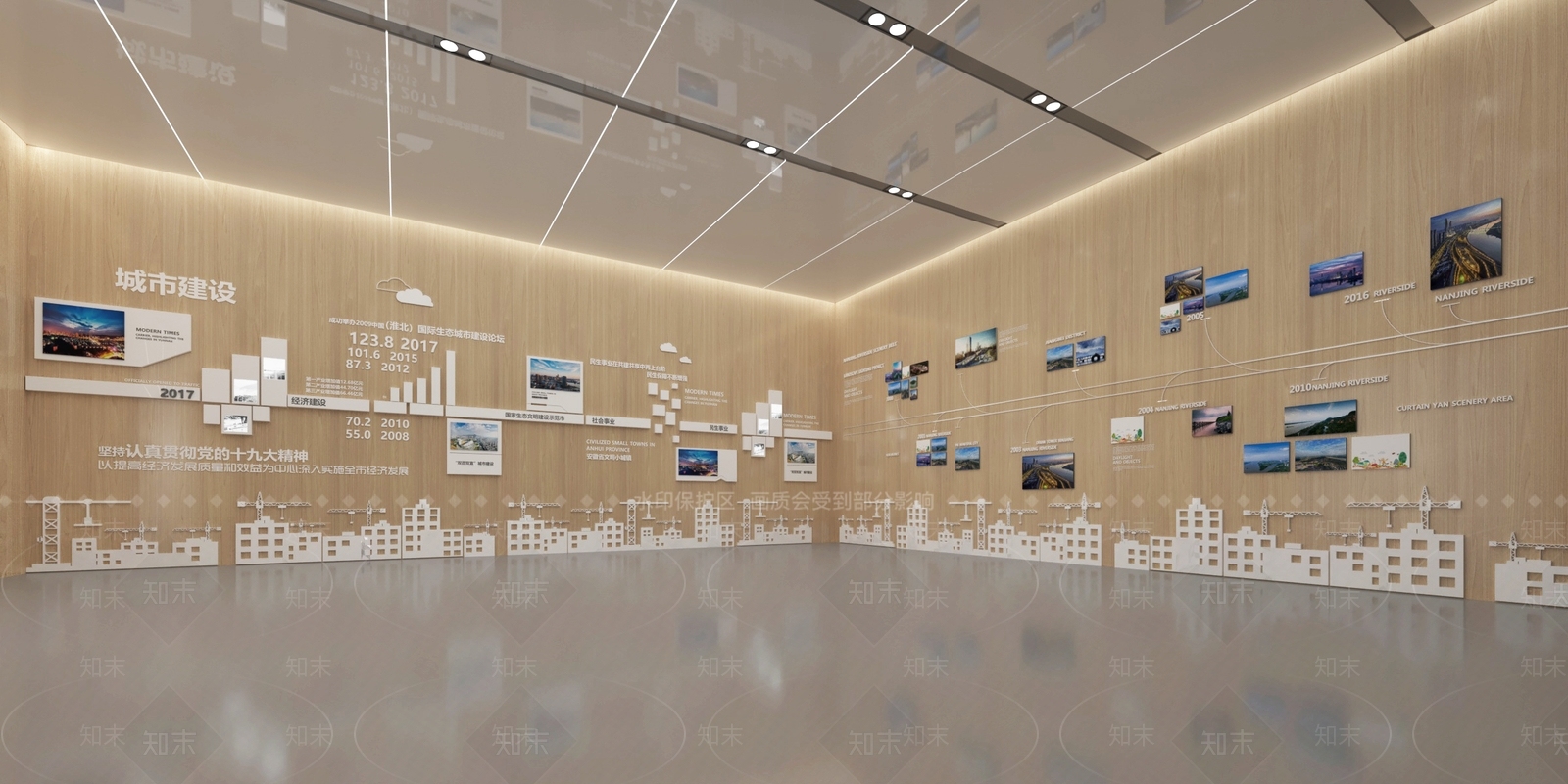 现代城市建设展厅SU模型下载【ID:1150388972】