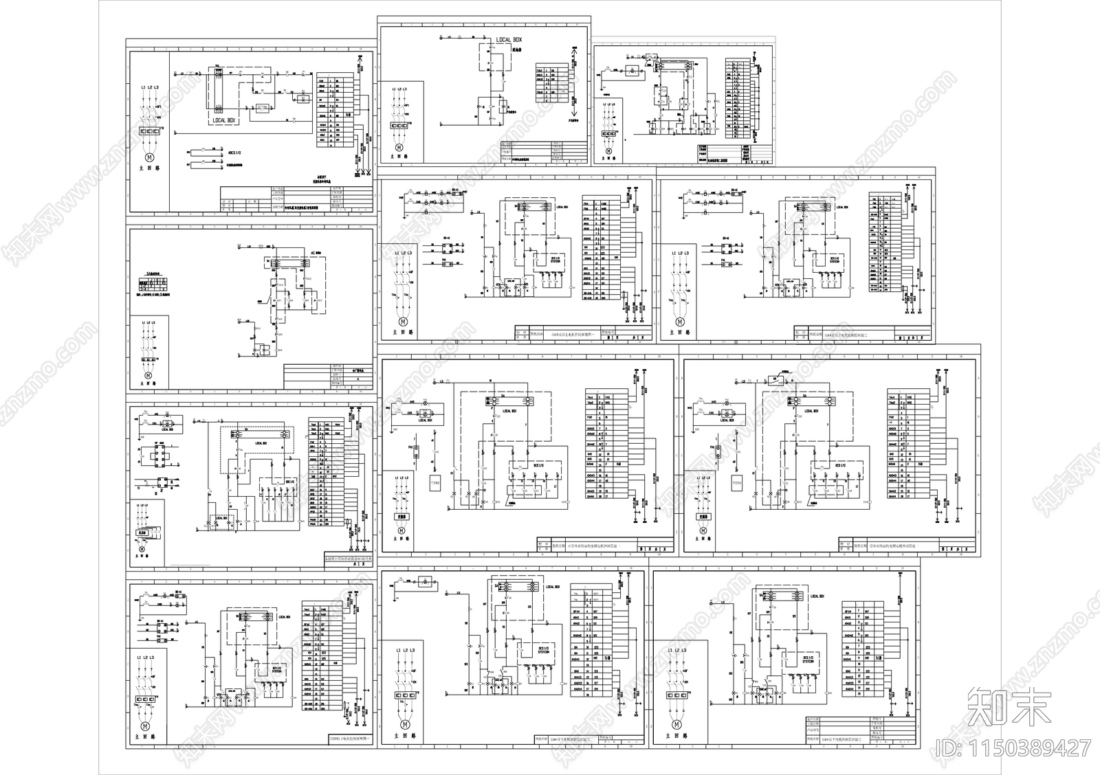 各种电机电气控制原理图cad施工图下载【ID:1150389427】