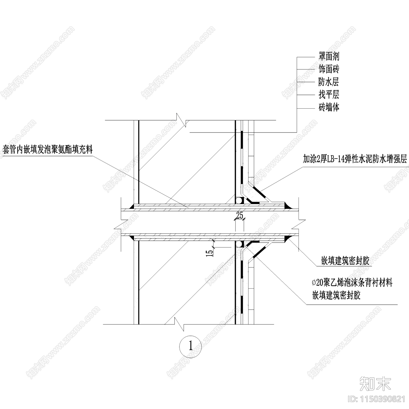 53套外墙墙体墙身墙板节点施工图下载【ID:1150390821】