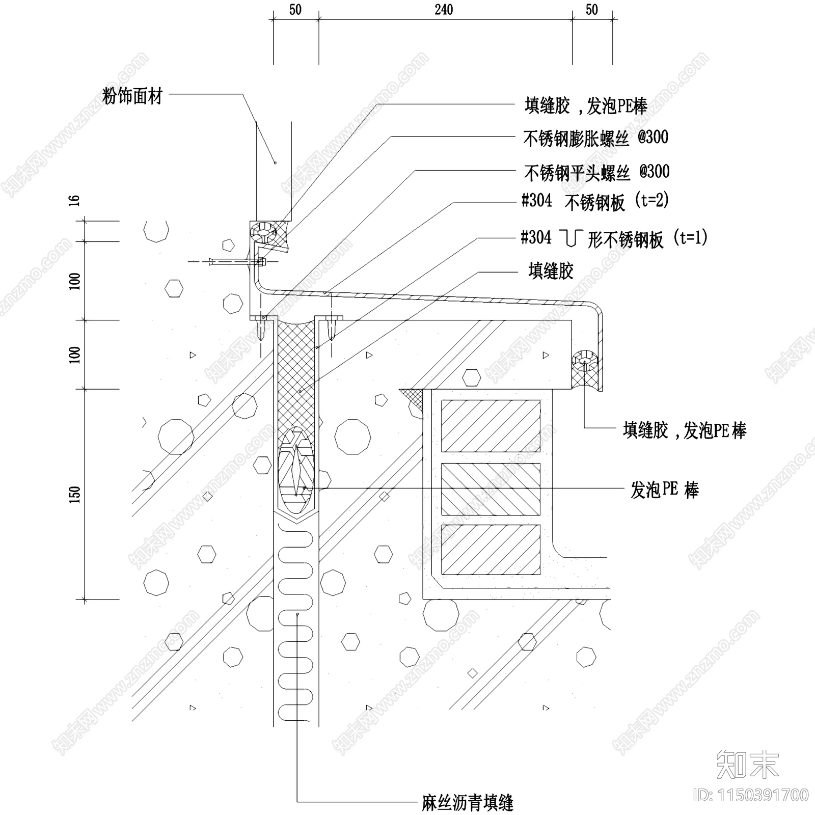 44套变形缝伸缩缝建筑构造节点大样cad施工图下载【ID:1150391700】