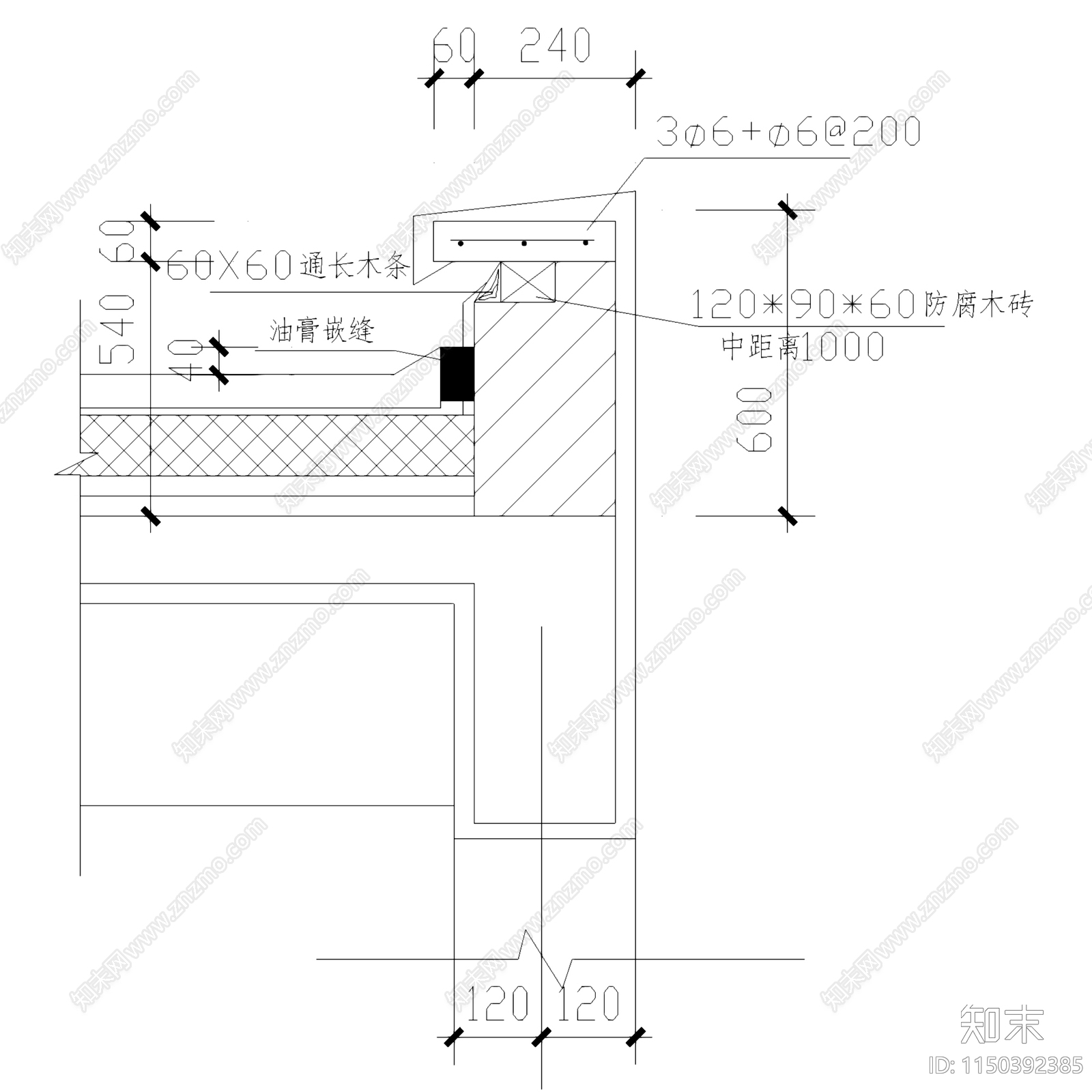 山墙女儿墙收口防水节点大样cad施工图下载【ID:1150392385】
