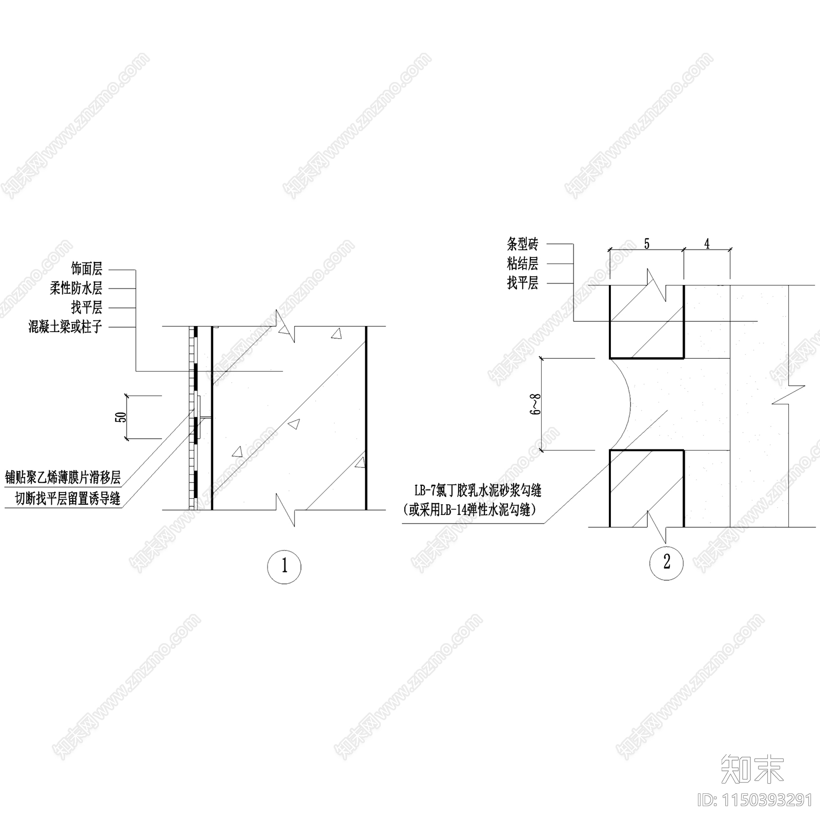 外墙面饰面线脚装饰节点大样cad施工图下载【ID:1150393291】