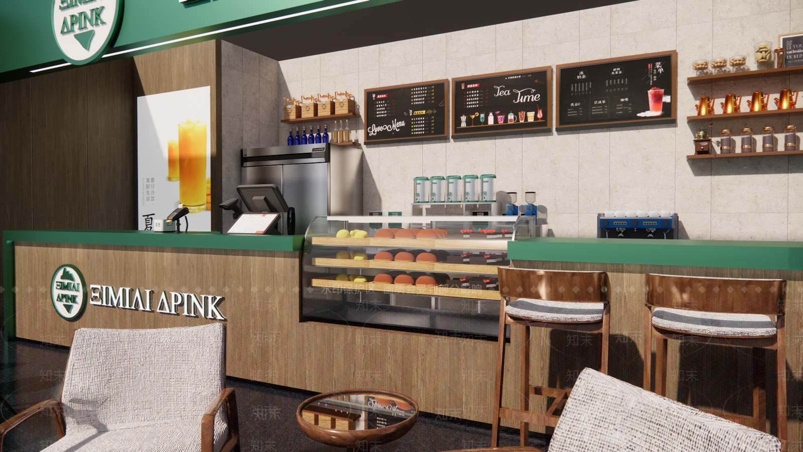 现代网红奶茶店SU模型下载【ID:1150394454】