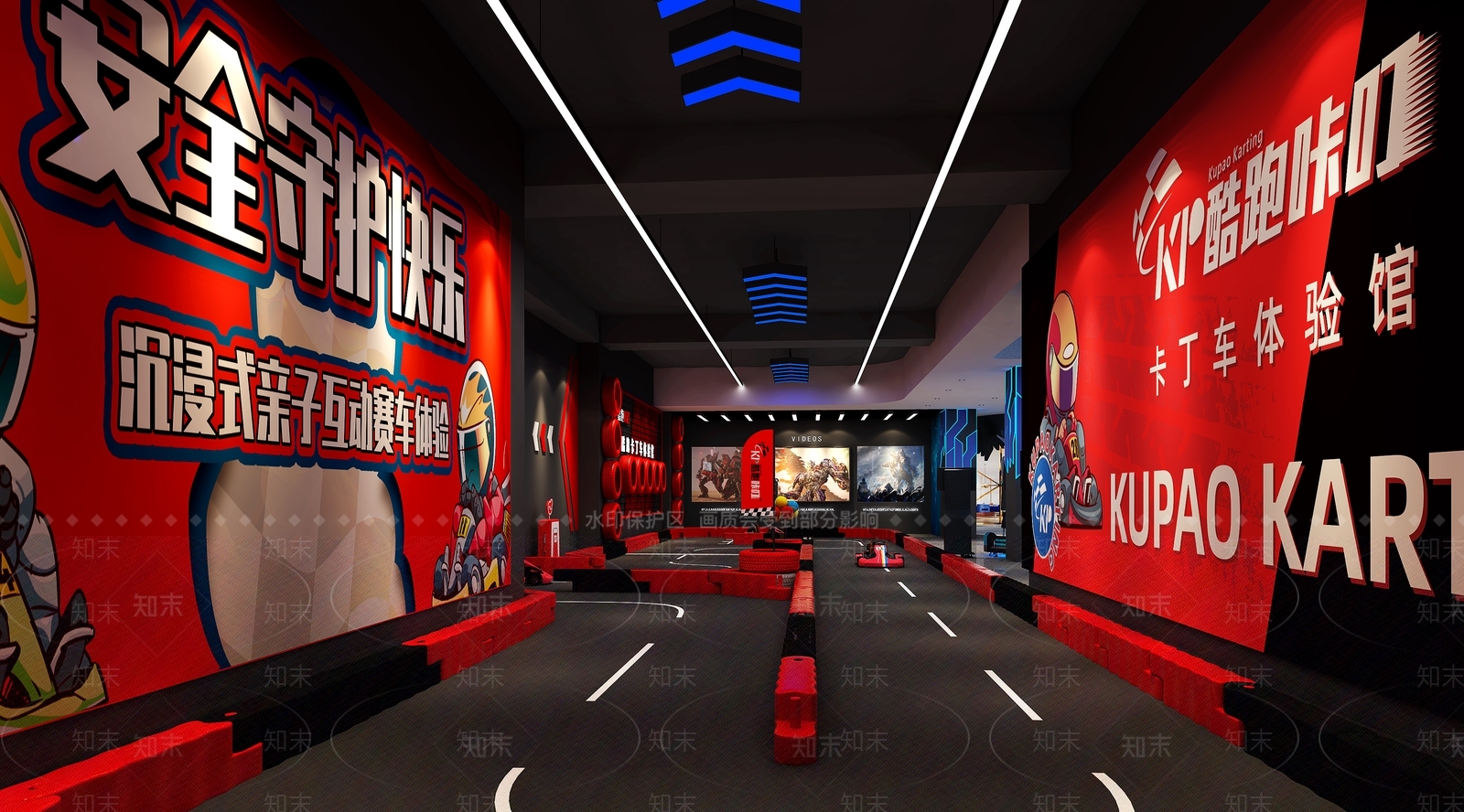 现代VR游戏室3D模型下载【ID:1150394517】