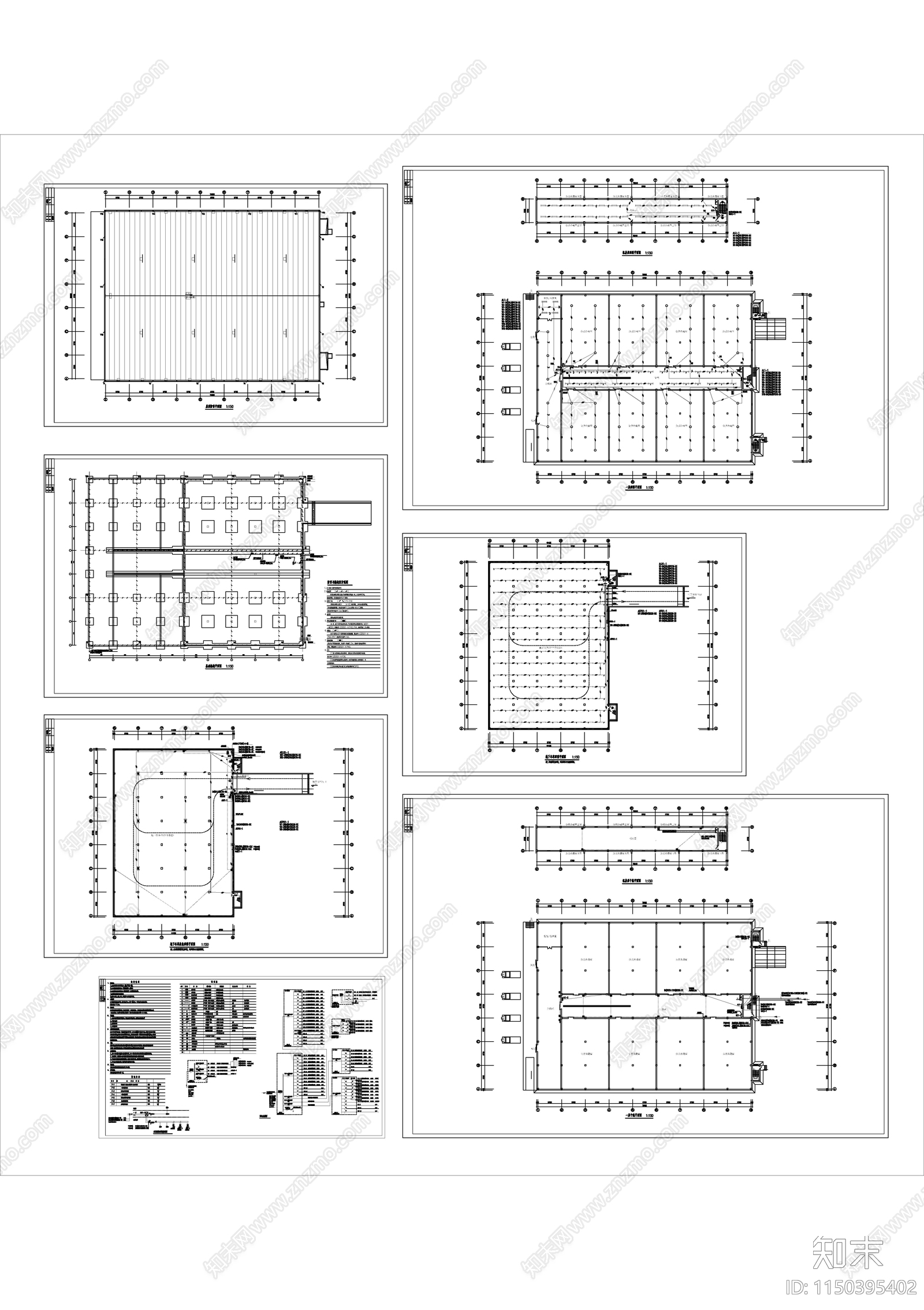 某物流中心冷库电气平面图cad施工图下载【ID:1150395402】