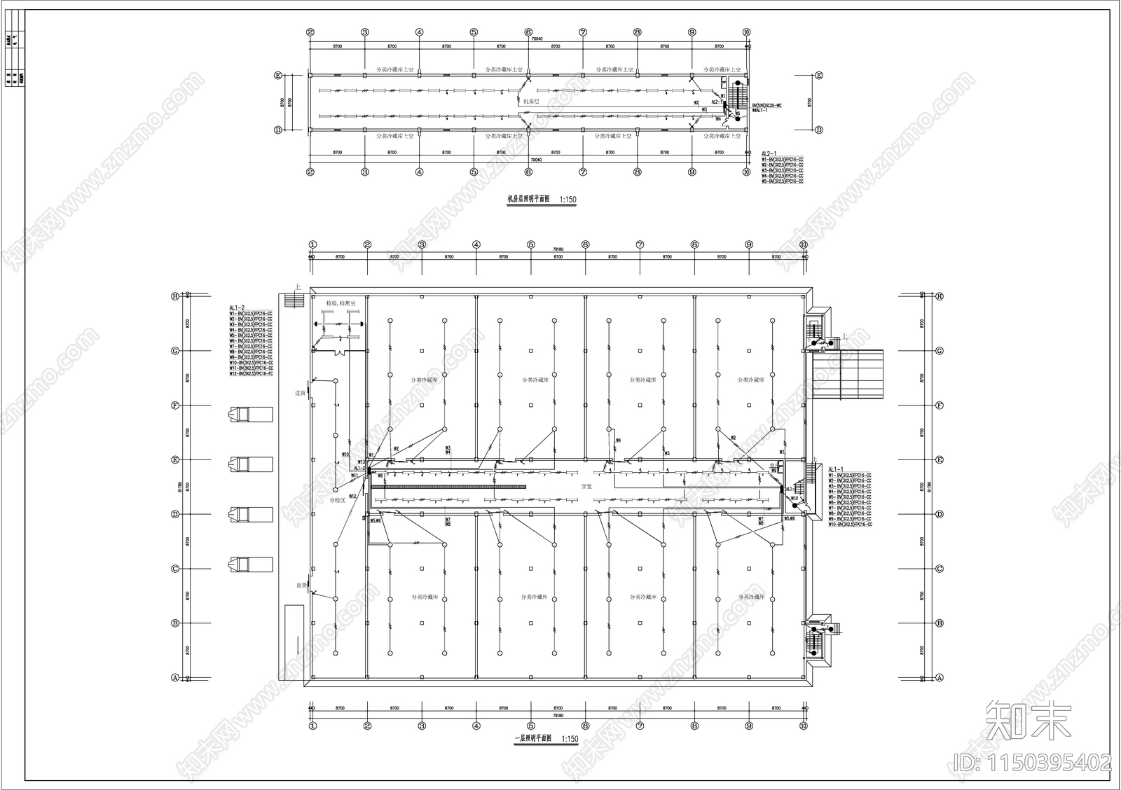 某物流中心冷库电气平面图cad施工图下载【ID:1150395402】