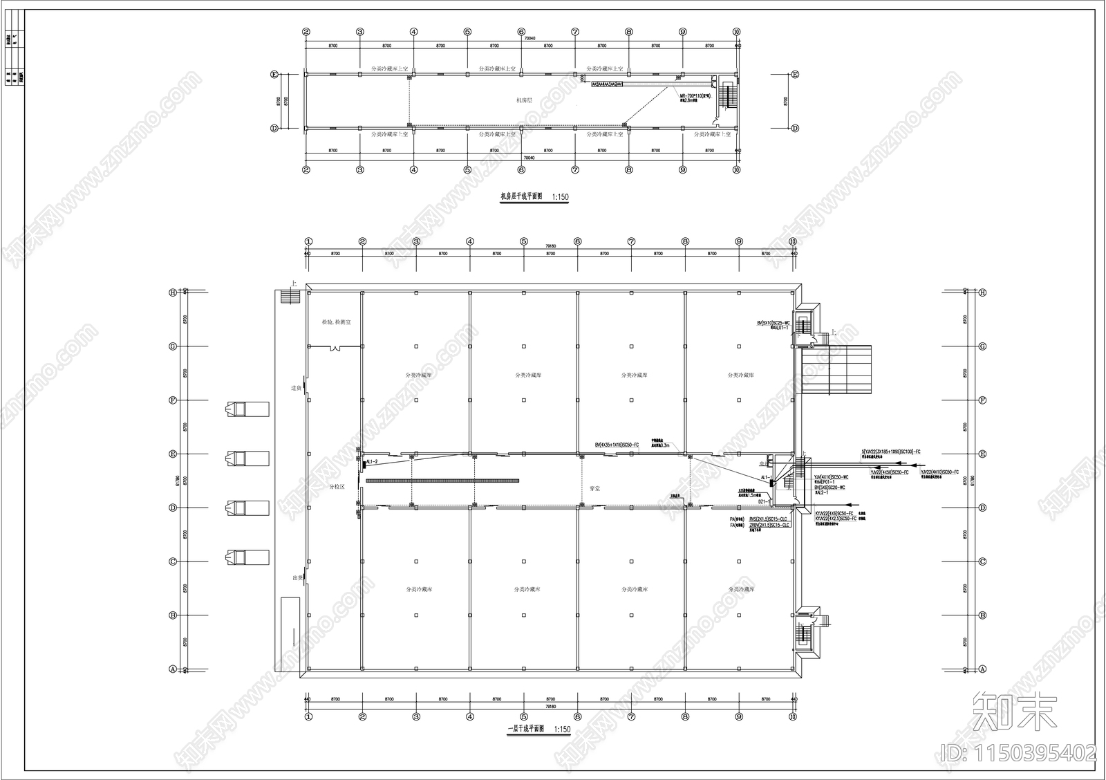 某物流中心冷库电气平面图cad施工图下载【ID:1150395402】