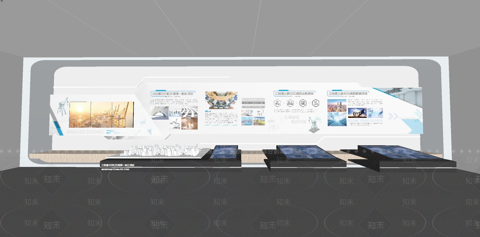 现代钢铁产业商业展厅SU模型下载【ID:1150395438】