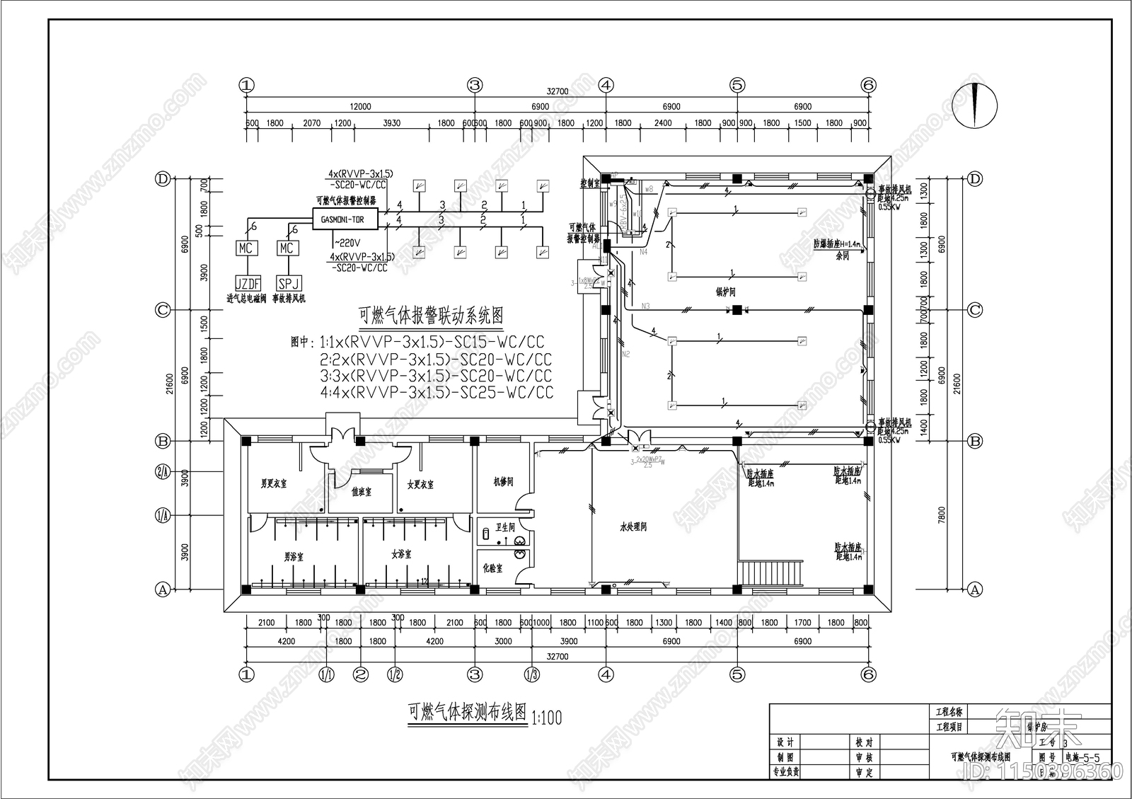 6吨燃气锅炉房电气图cad施工图下载【ID:1150396360】