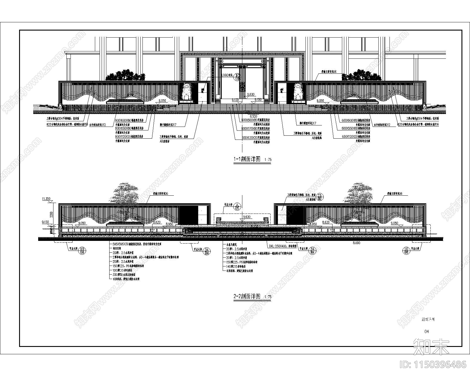 中式小区展示区入口水景详图cad施工图下载【ID:1150396486】