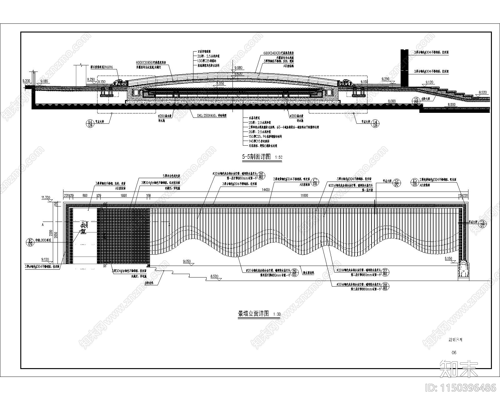 中式小区展示区入口水景详图cad施工图下载【ID:1150396486】