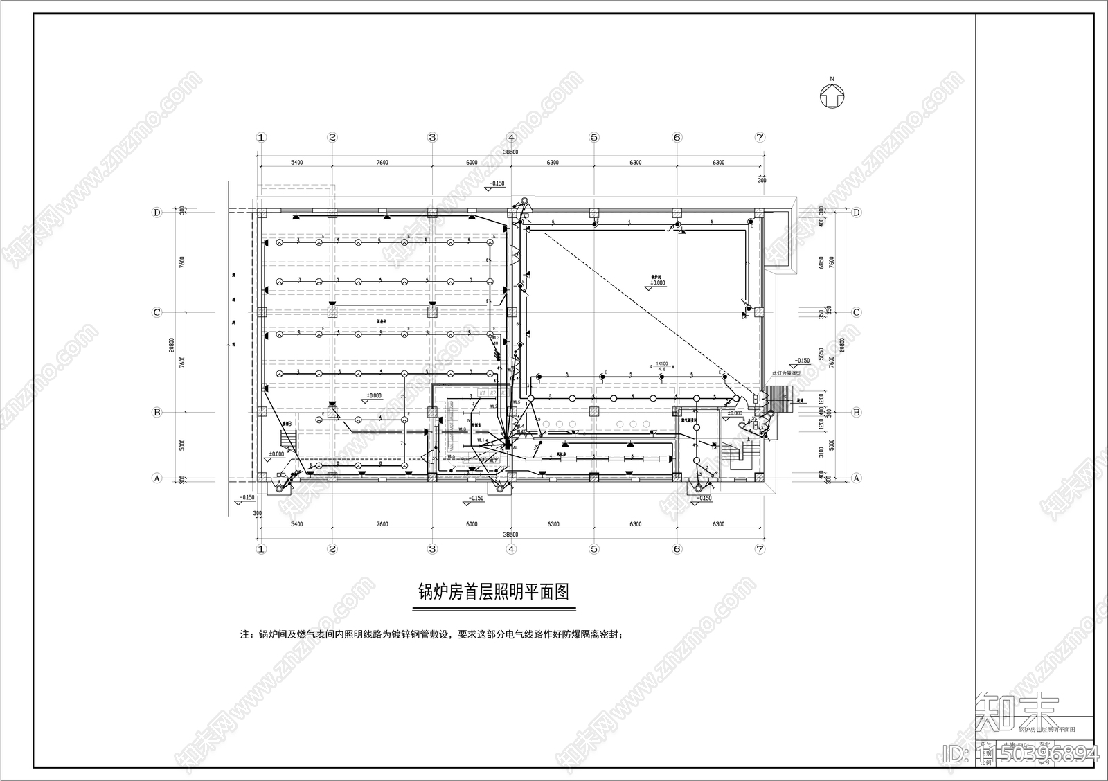 锅炉房电气图cad施工图下载【ID:1150396894】