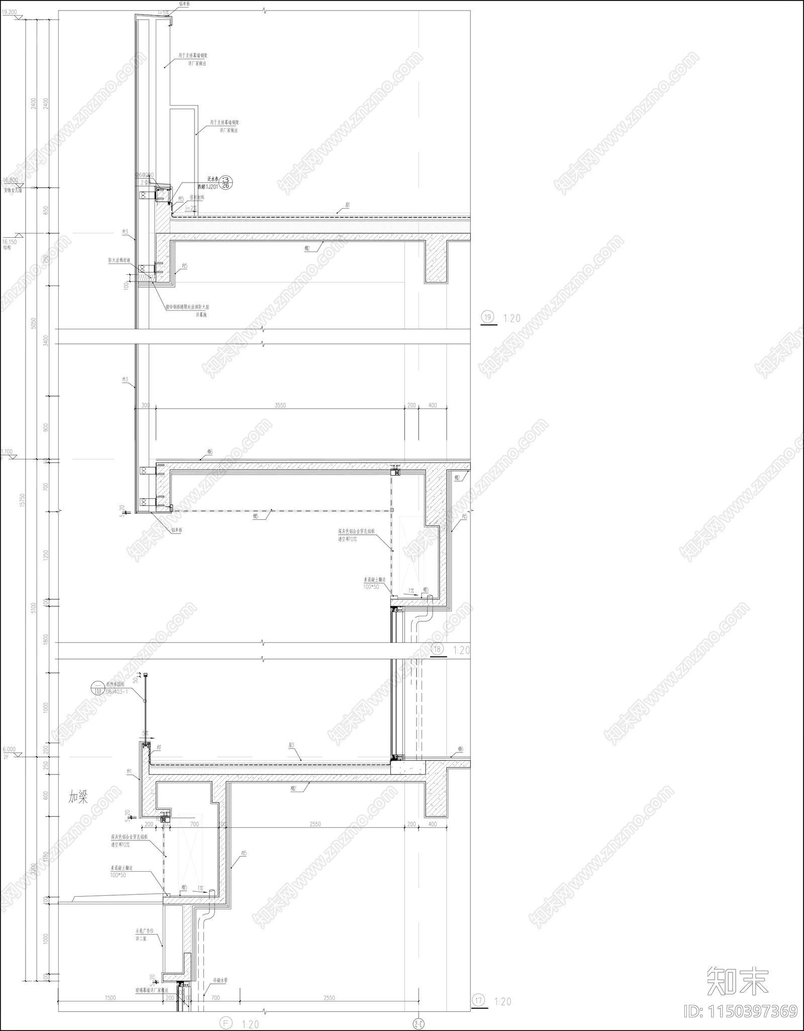 玻璃幕墙墙身详图cad施工图下载【ID:1150397369】