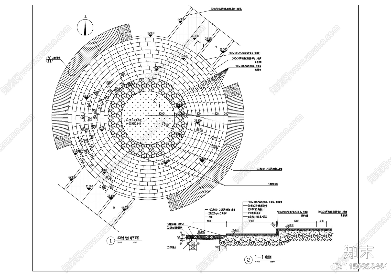 环形休息空间详图cad施工图下载【ID:1150398464】