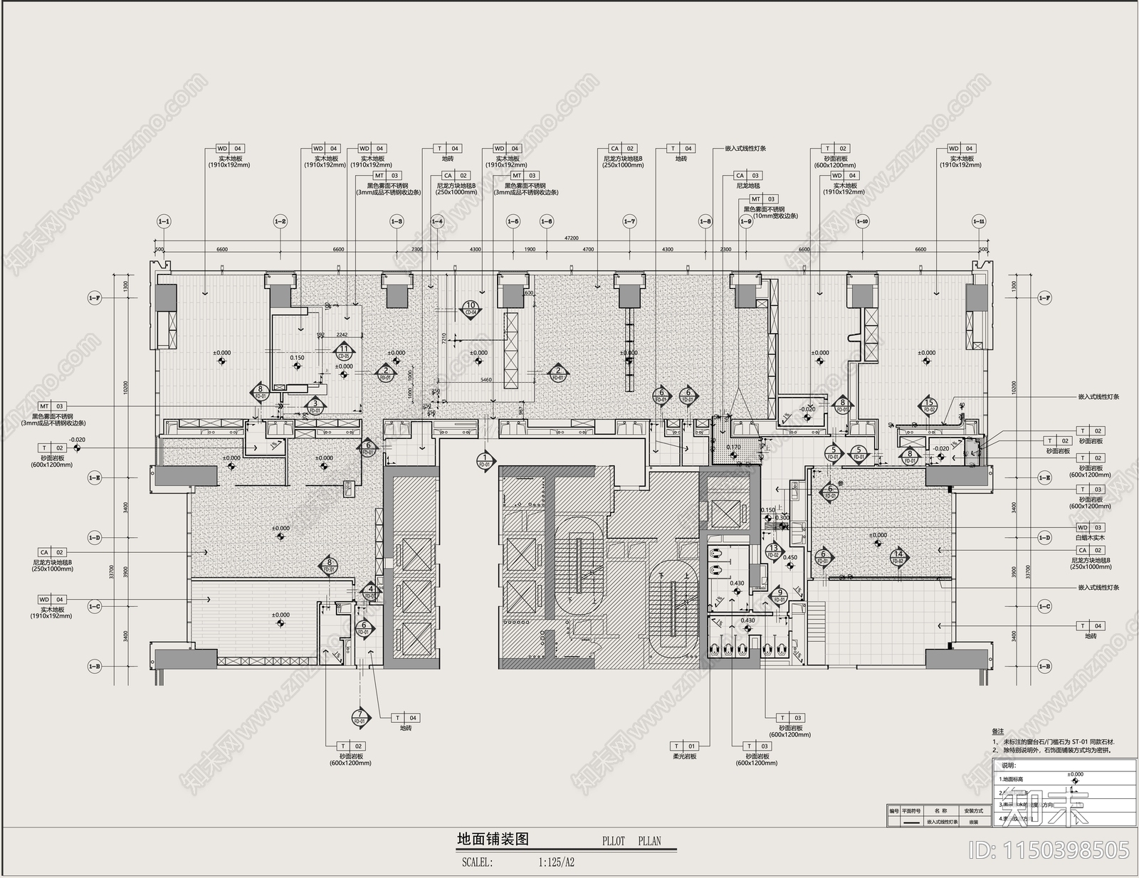现代极简风格财税办公室cad施工图下载【ID:1150398505】