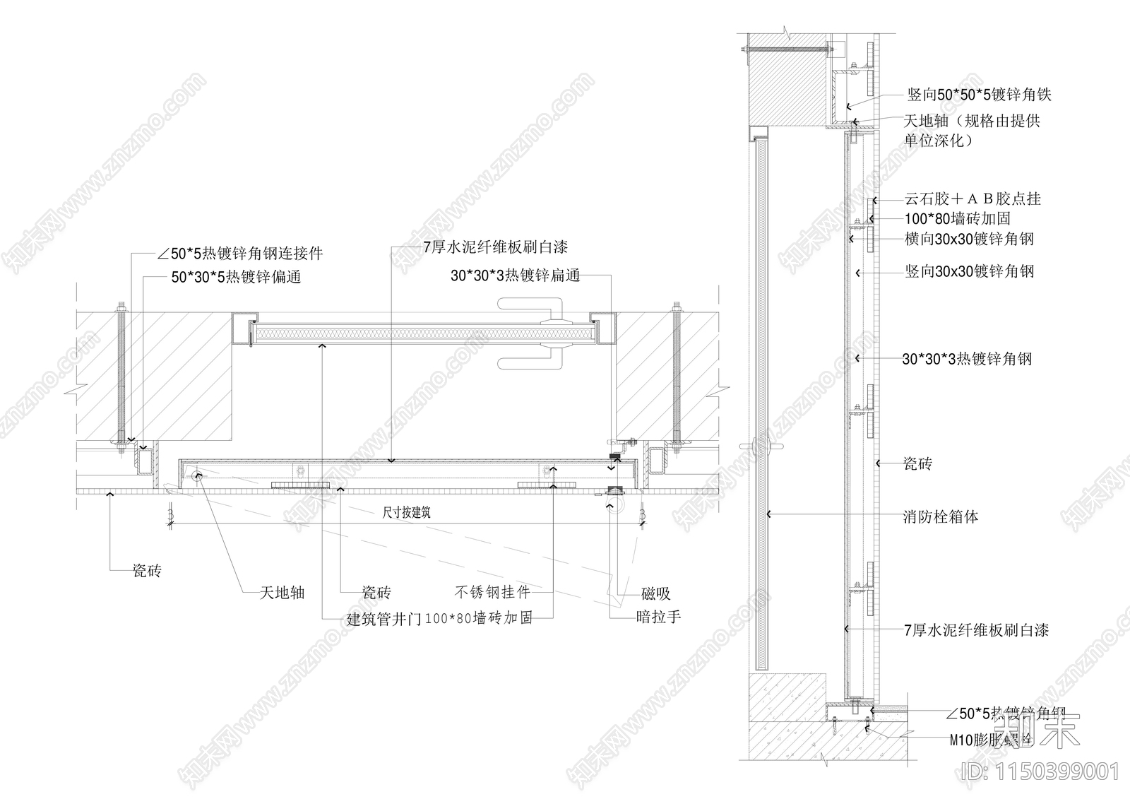 管井消防暗门做法cad施工图下载【ID:1150399001】