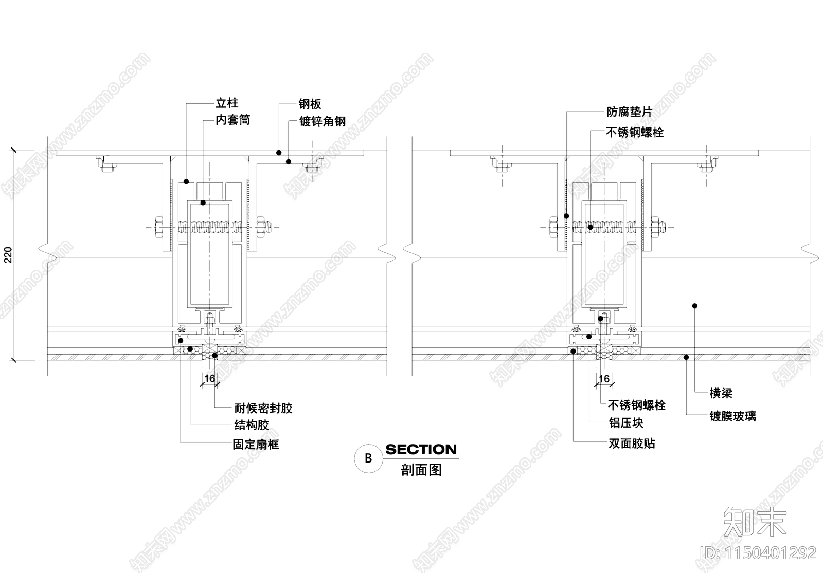 玻璃幕墙节点大样图cad施工图下载【ID:1150401292】