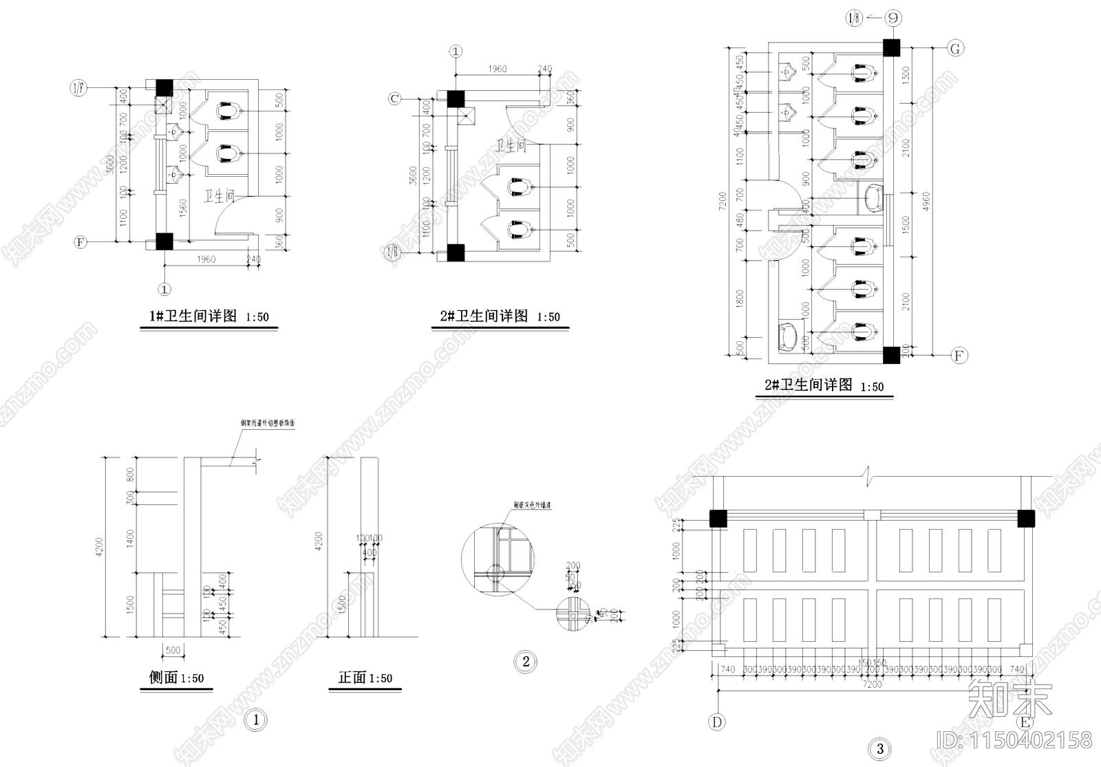 丙级工业厂房车间办公楼建筑cad施工图下载【ID:1150402158】