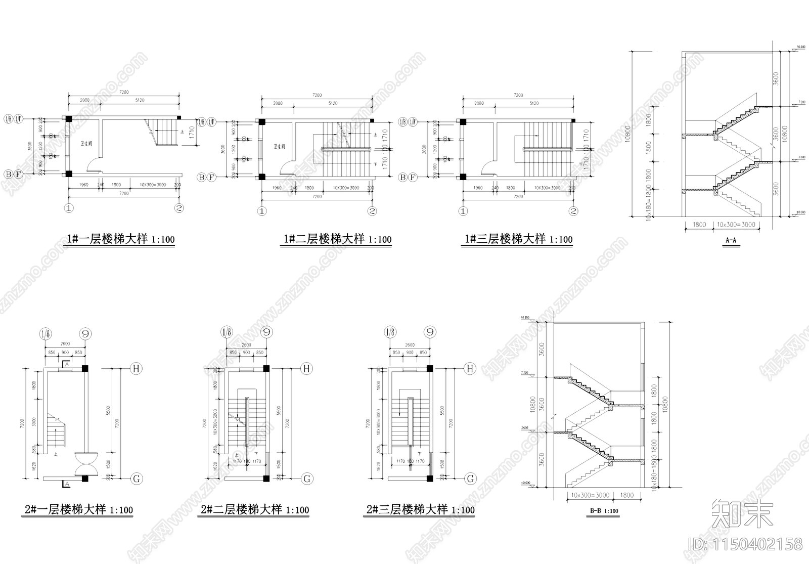 丙级工业厂房车间办公楼建筑cad施工图下载【ID:1150402158】