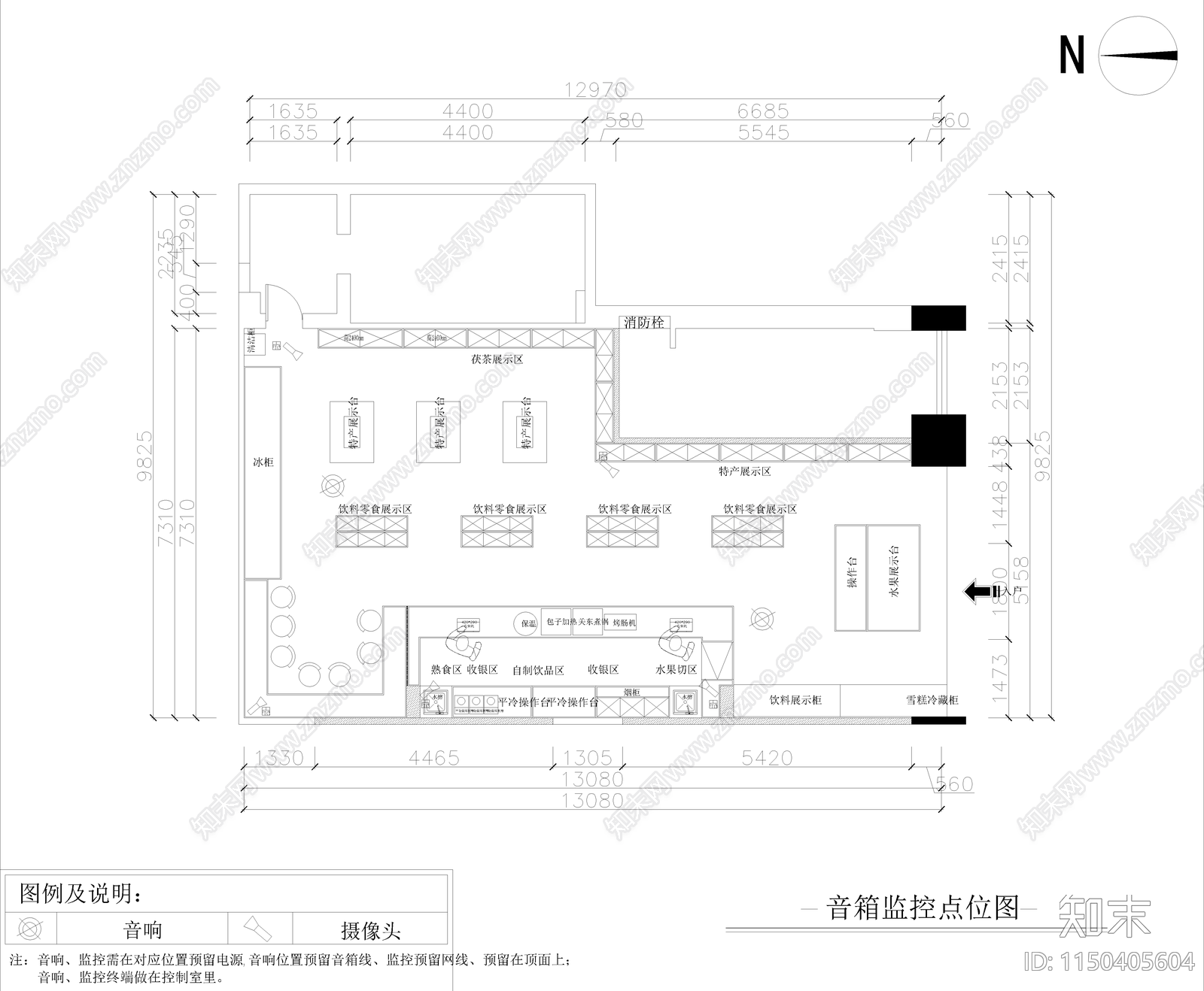 便利店cad施工图下载【ID:1150405604】