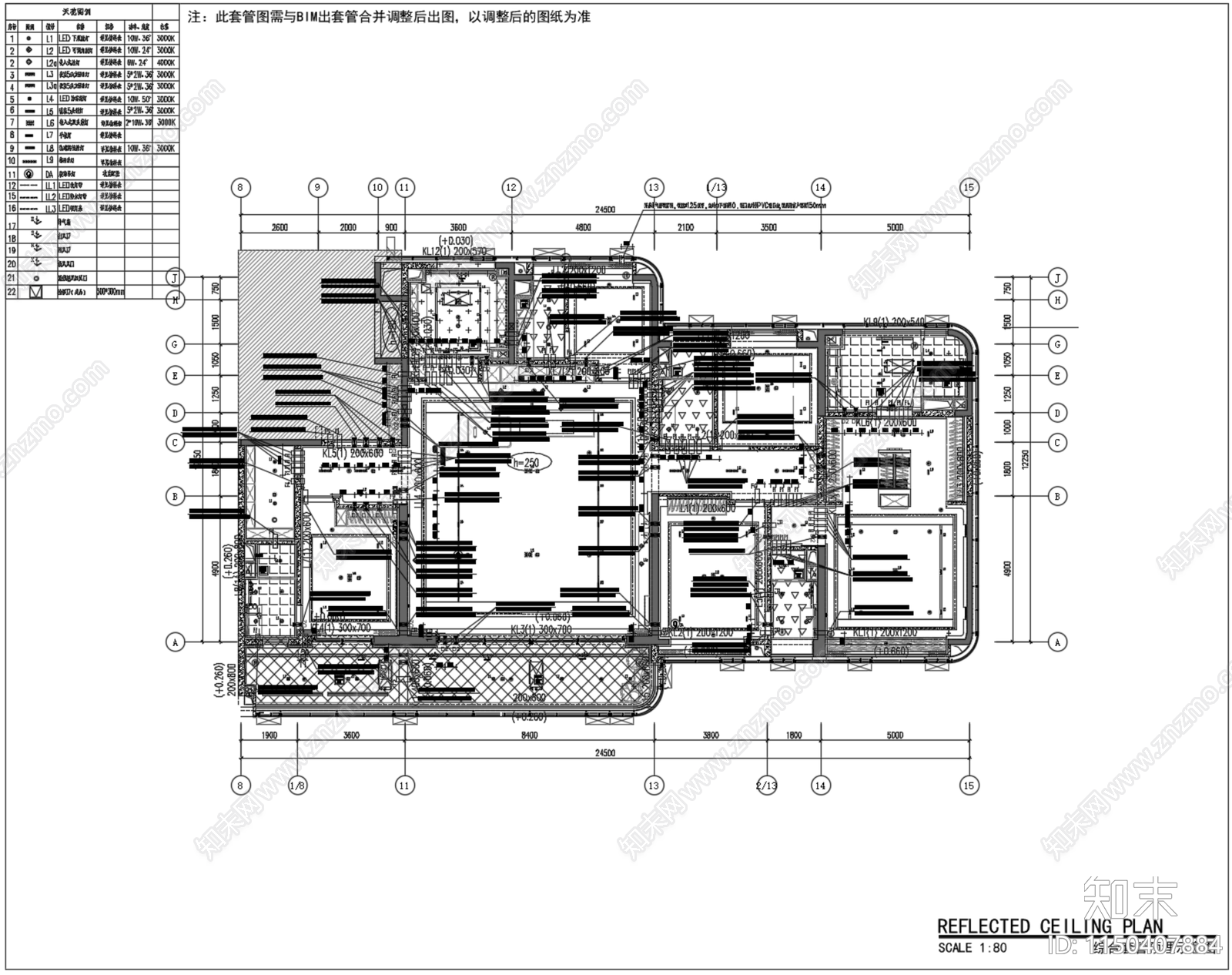 DIA丹健国际南京长江之歌315户型样板间cad施工图下载【ID:1150407884】