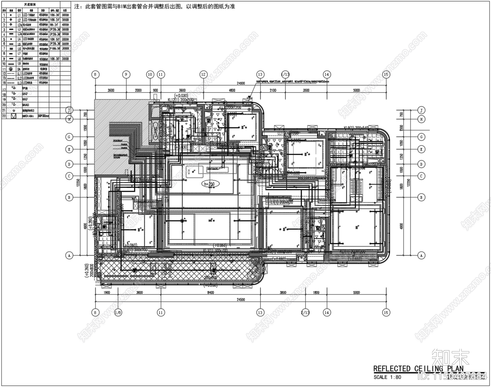 DIA丹健国际南京长江之歌315户型样板间cad施工图下载【ID:1150407884】